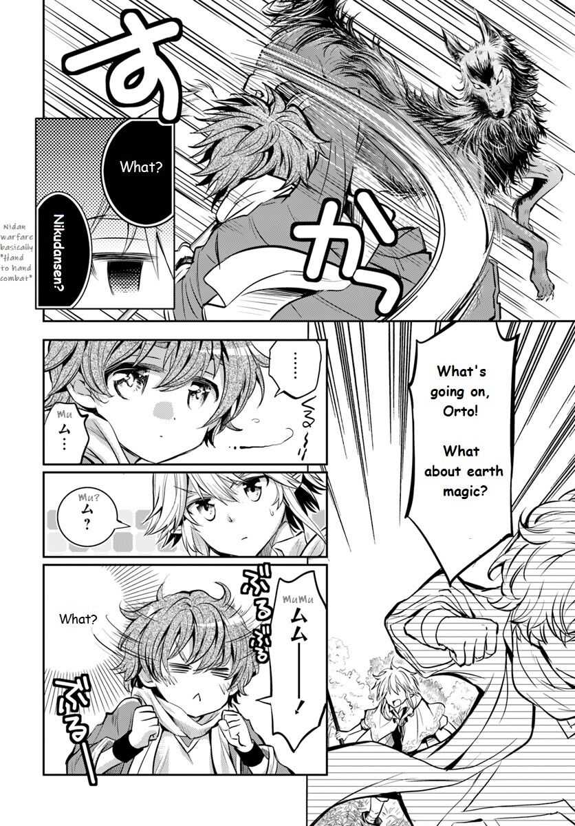 The Daily Life of the Late Bloomer Tamer chapter 1 page 29