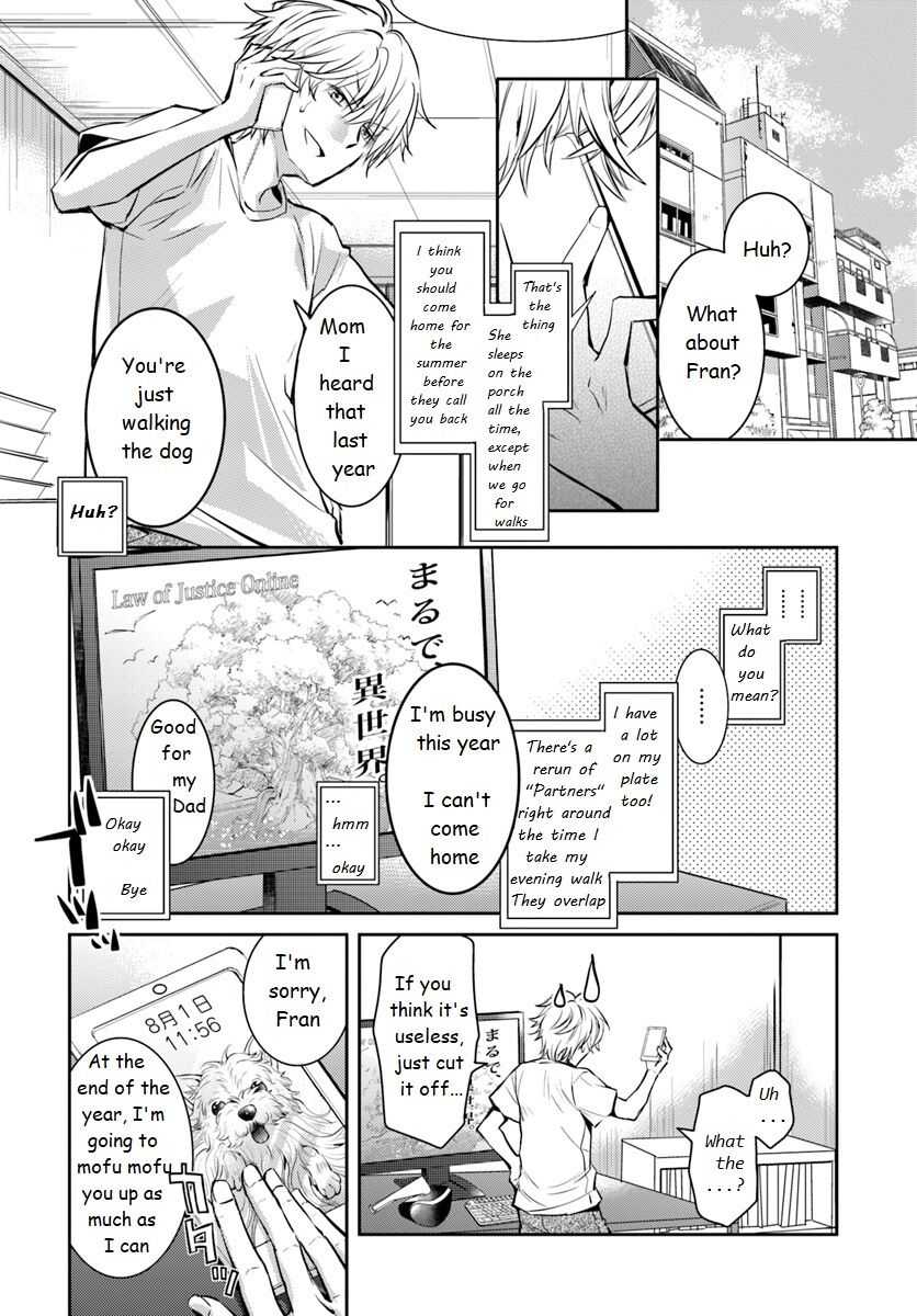 The Daily Life of the Late Bloomer Tamer chapter 1 page 3