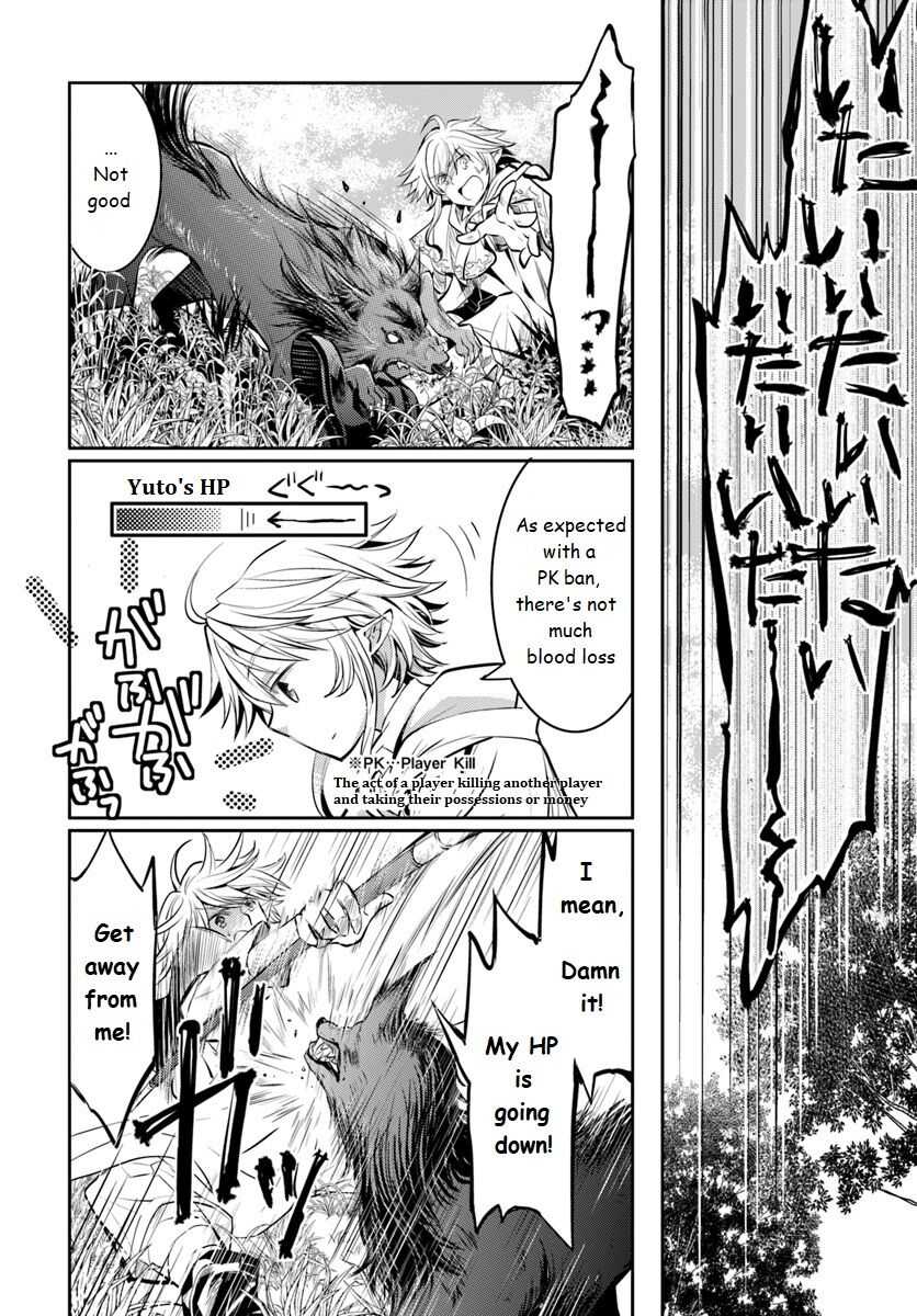 The Daily Life of the Late Bloomer Tamer chapter 1 page 31