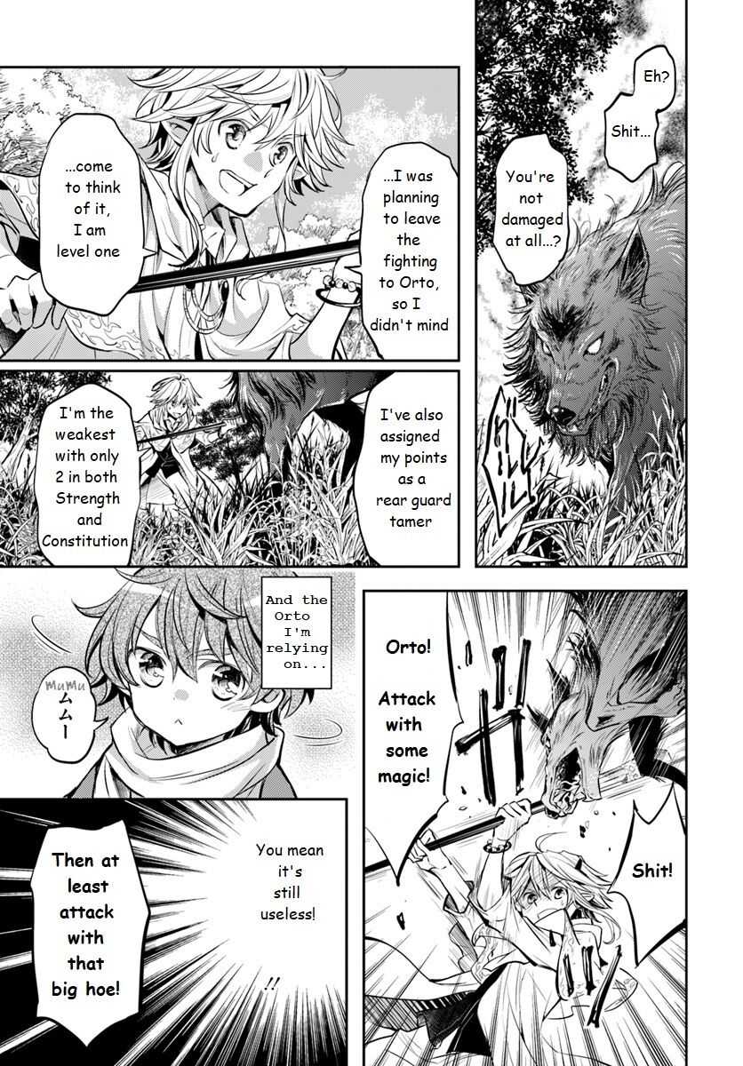 The Daily Life of the Late Bloomer Tamer chapter 1 page 32