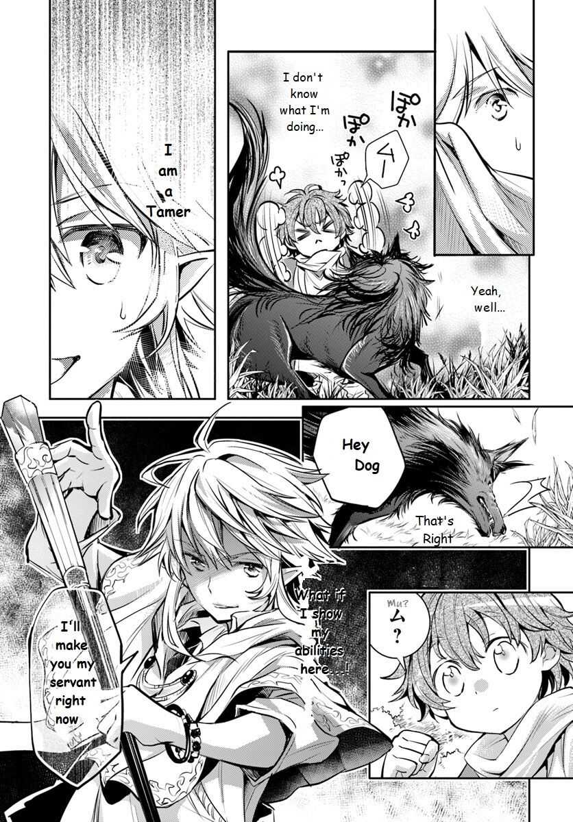 The Daily Life of the Late Bloomer Tamer chapter 1 page 34