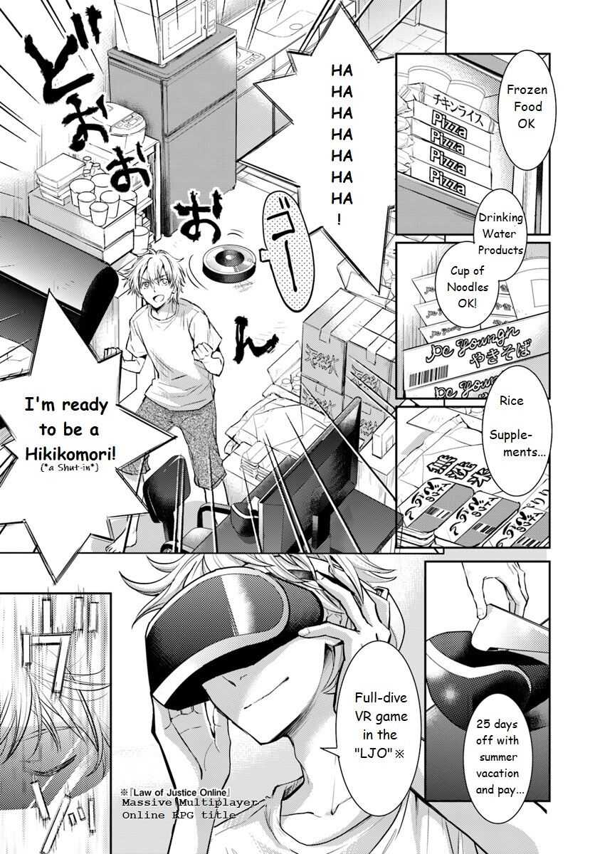 The Daily Life of the Late Bloomer Tamer chapter 1 page 4