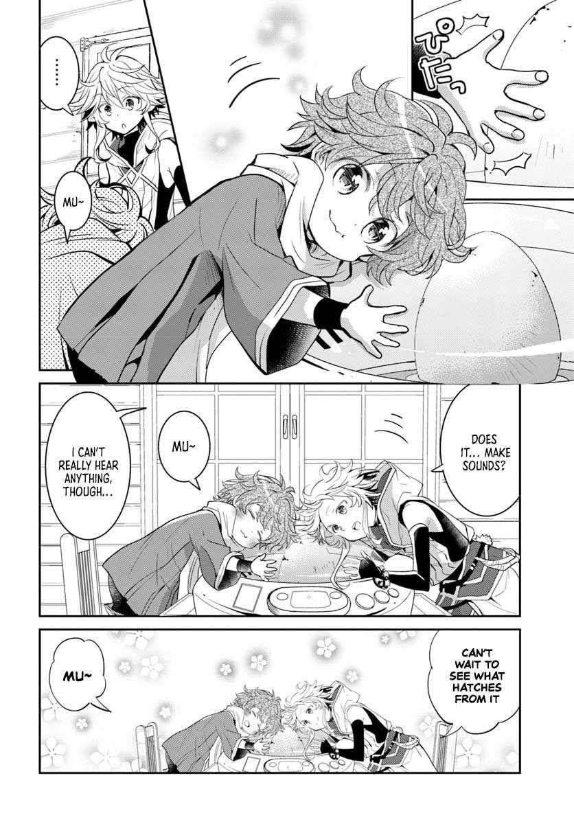 The Daily Life of the Late Bloomer Tamer chapter 10 page 11