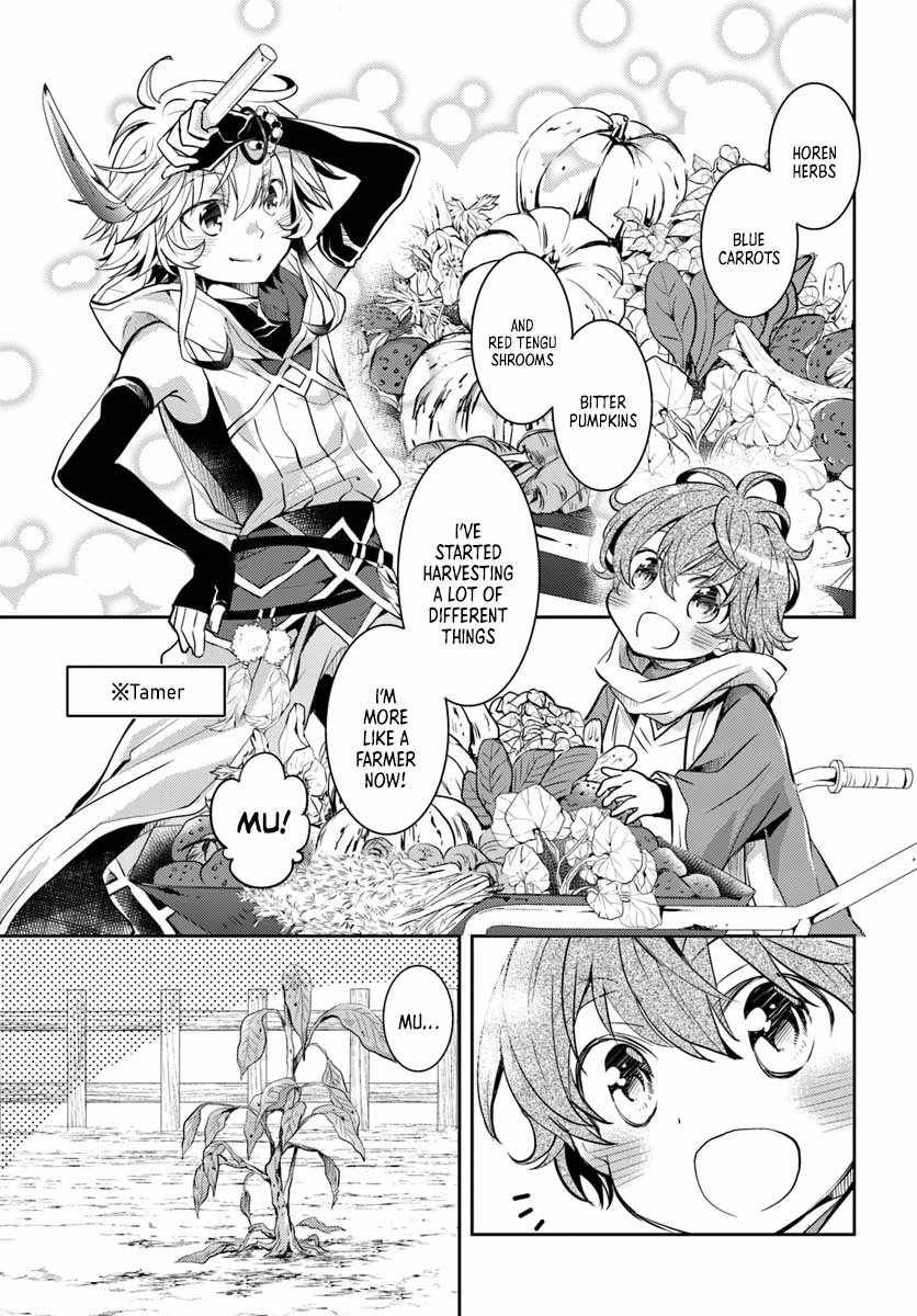 The Daily Life of the Late Bloomer Tamer chapter 10 page 12