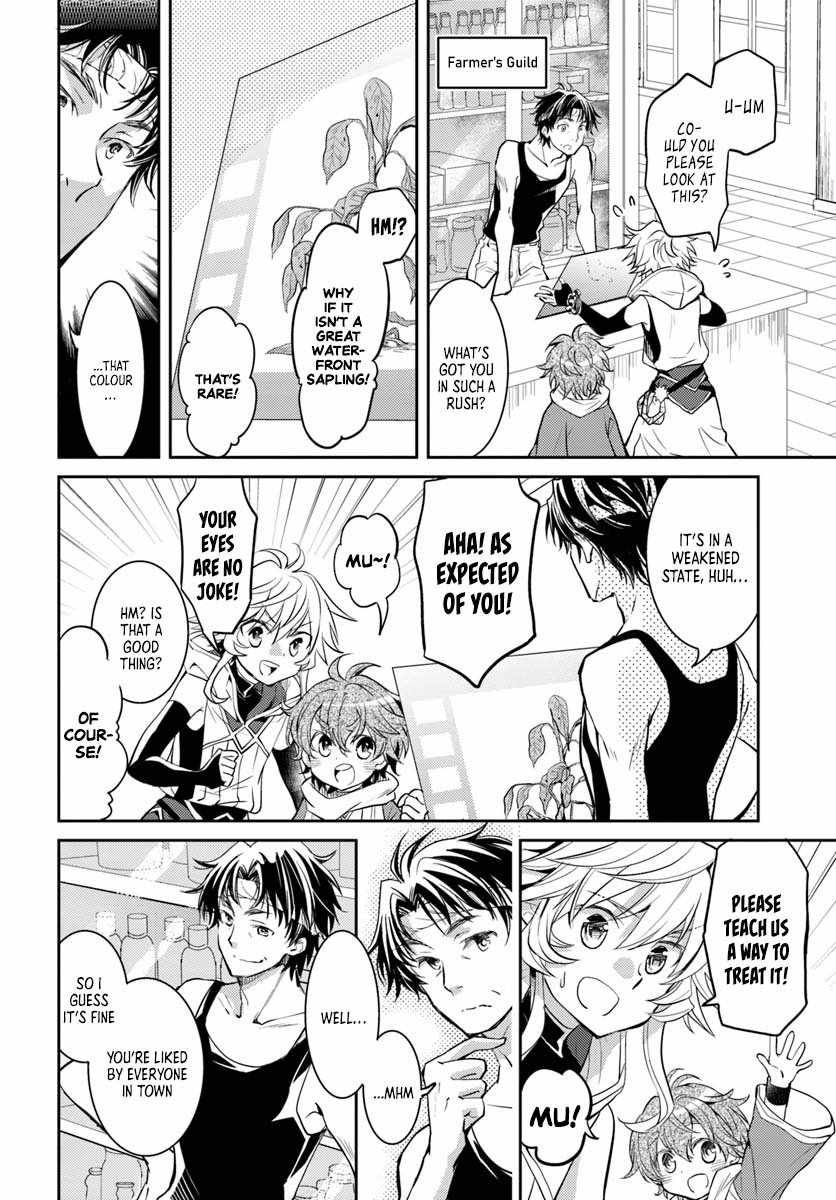 The Daily Life of the Late Bloomer Tamer chapter 10 page 15