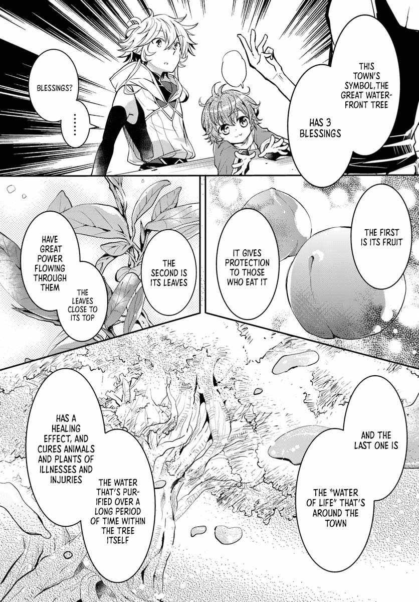 The Daily Life of the Late Bloomer Tamer chapter 10 page 16