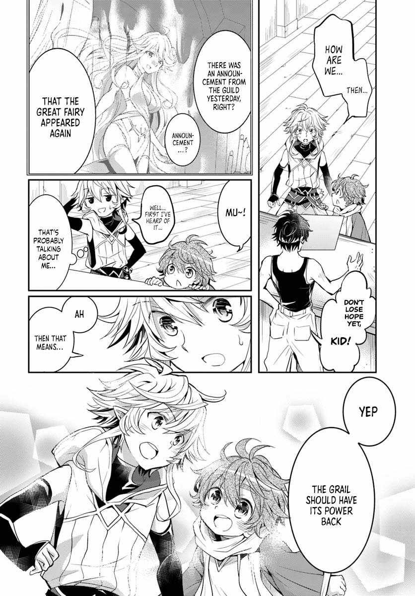 The Daily Life of the Late Bloomer Tamer chapter 10 page 19