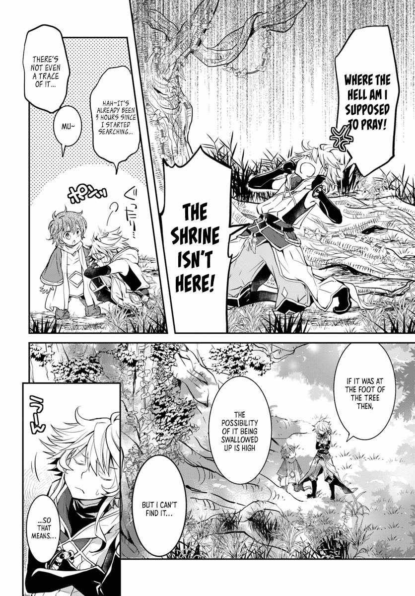 The Daily Life of the Late Bloomer Tamer chapter 10 page 21