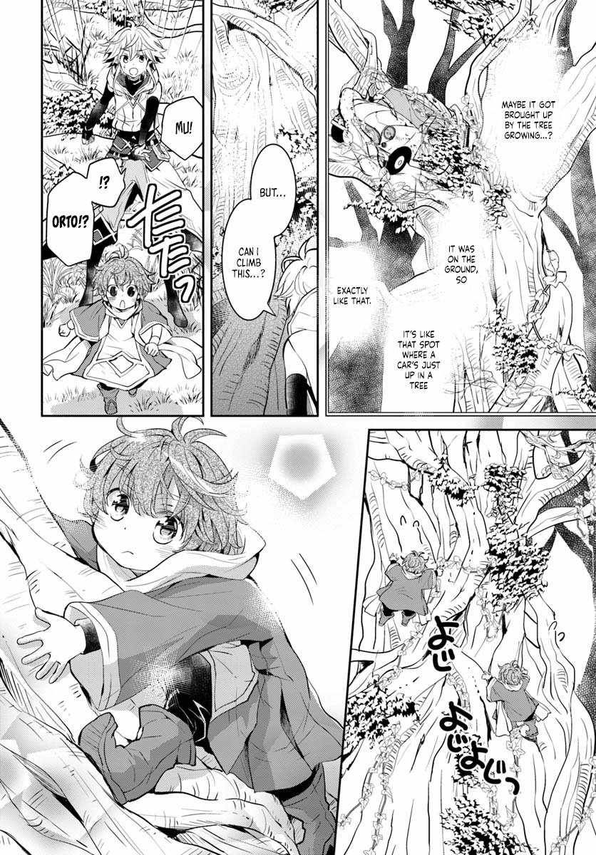 The Daily Life of the Late Bloomer Tamer chapter 10 page 23