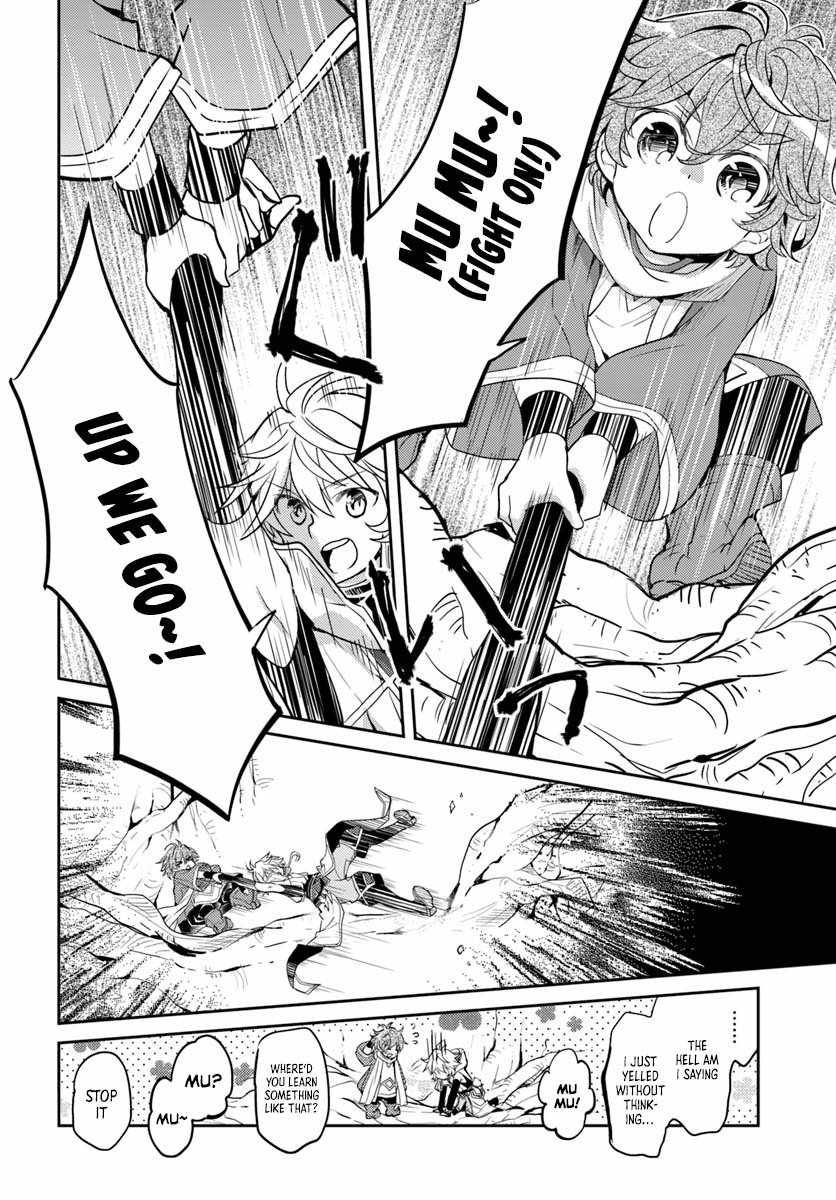 The Daily Life of the Late Bloomer Tamer chapter 10 page 27