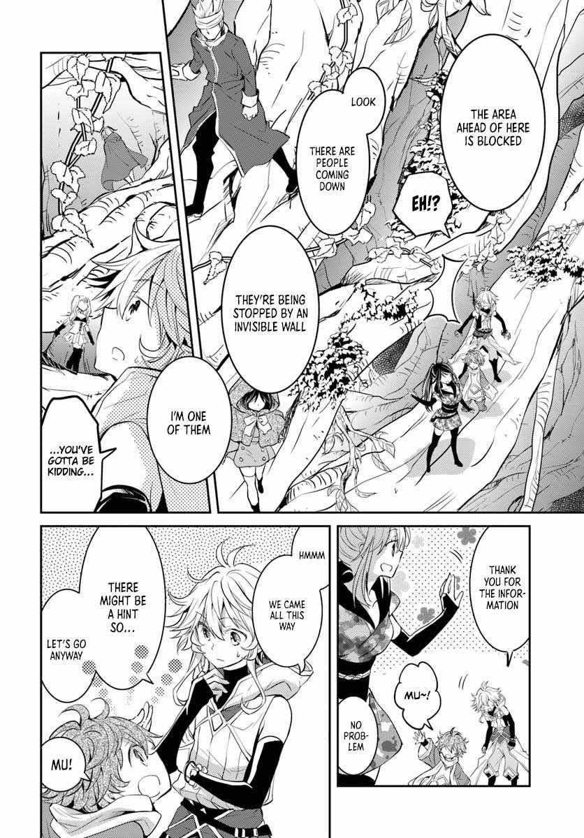 The Daily Life of the Late Bloomer Tamer chapter 10 page 29