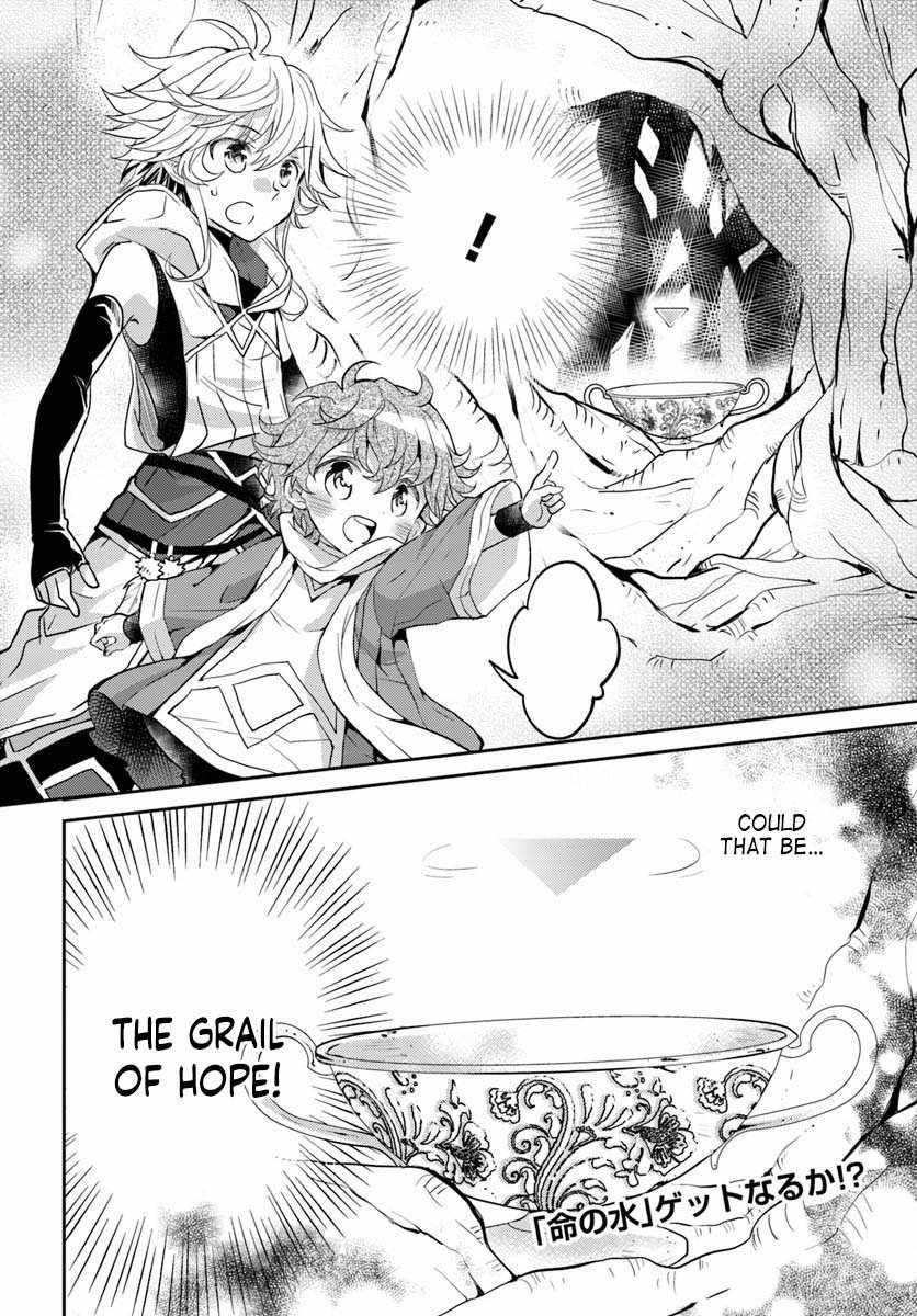 The Daily Life of the Late Bloomer Tamer chapter 10 page 35