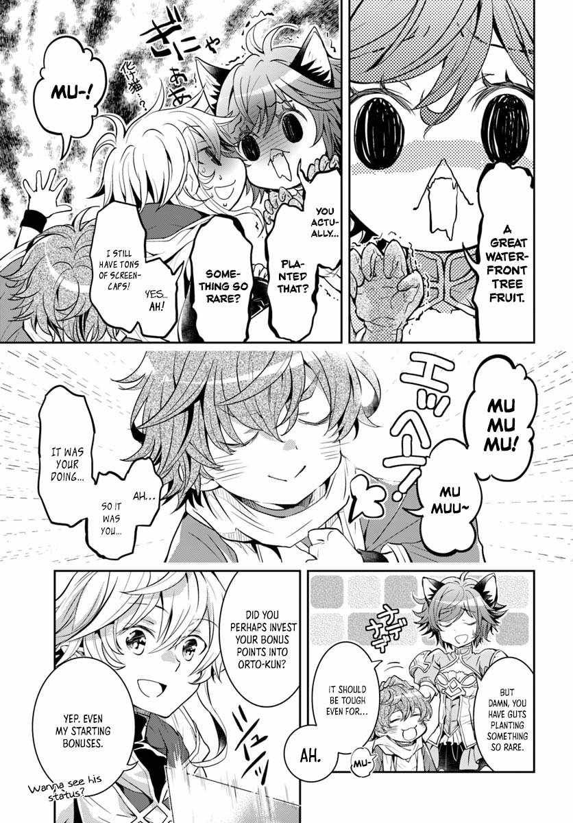 The Daily Life of the Late Bloomer Tamer chapter 10 page 4