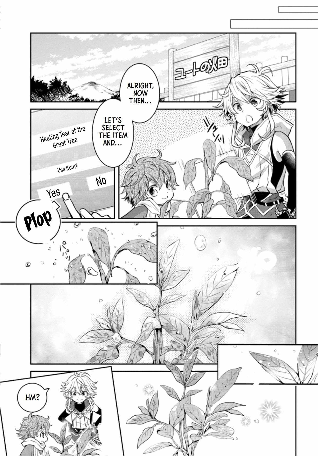 The Daily Life of the Late Bloomer Tamer chapter 11 page 10