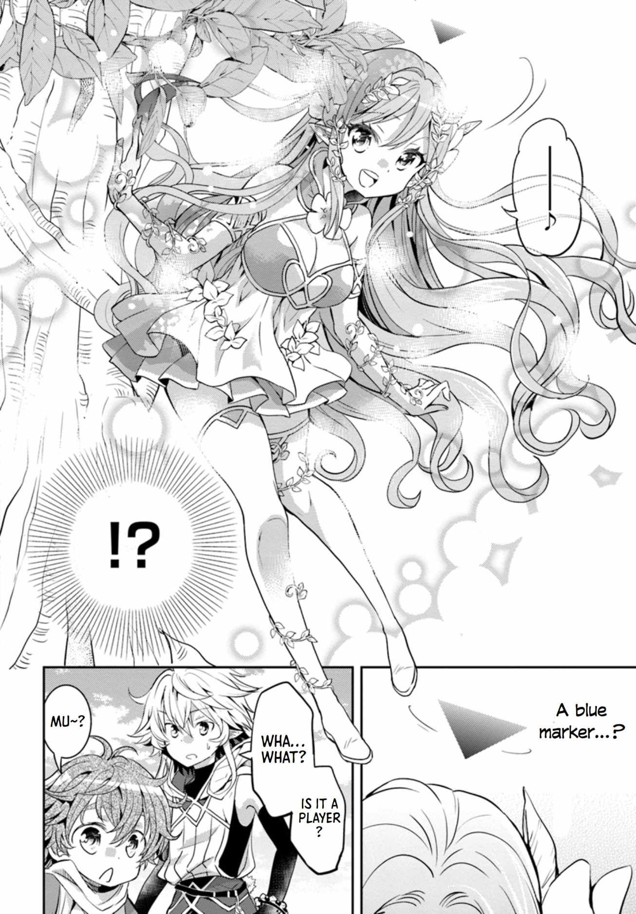 The Daily Life of the Late Bloomer Tamer chapter 11 page 15