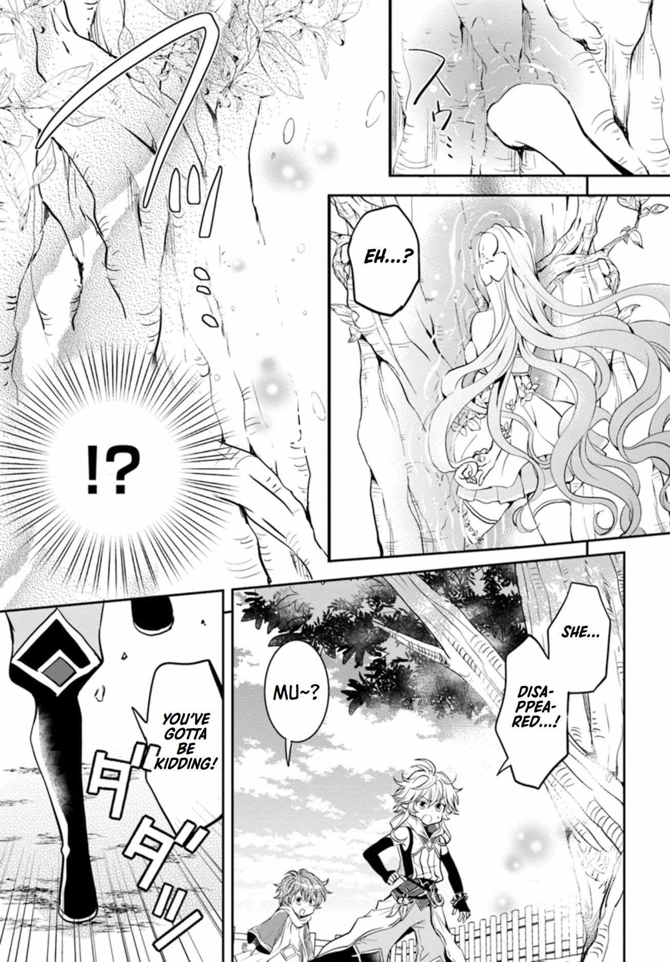 The Daily Life of the Late Bloomer Tamer chapter 11 page 18