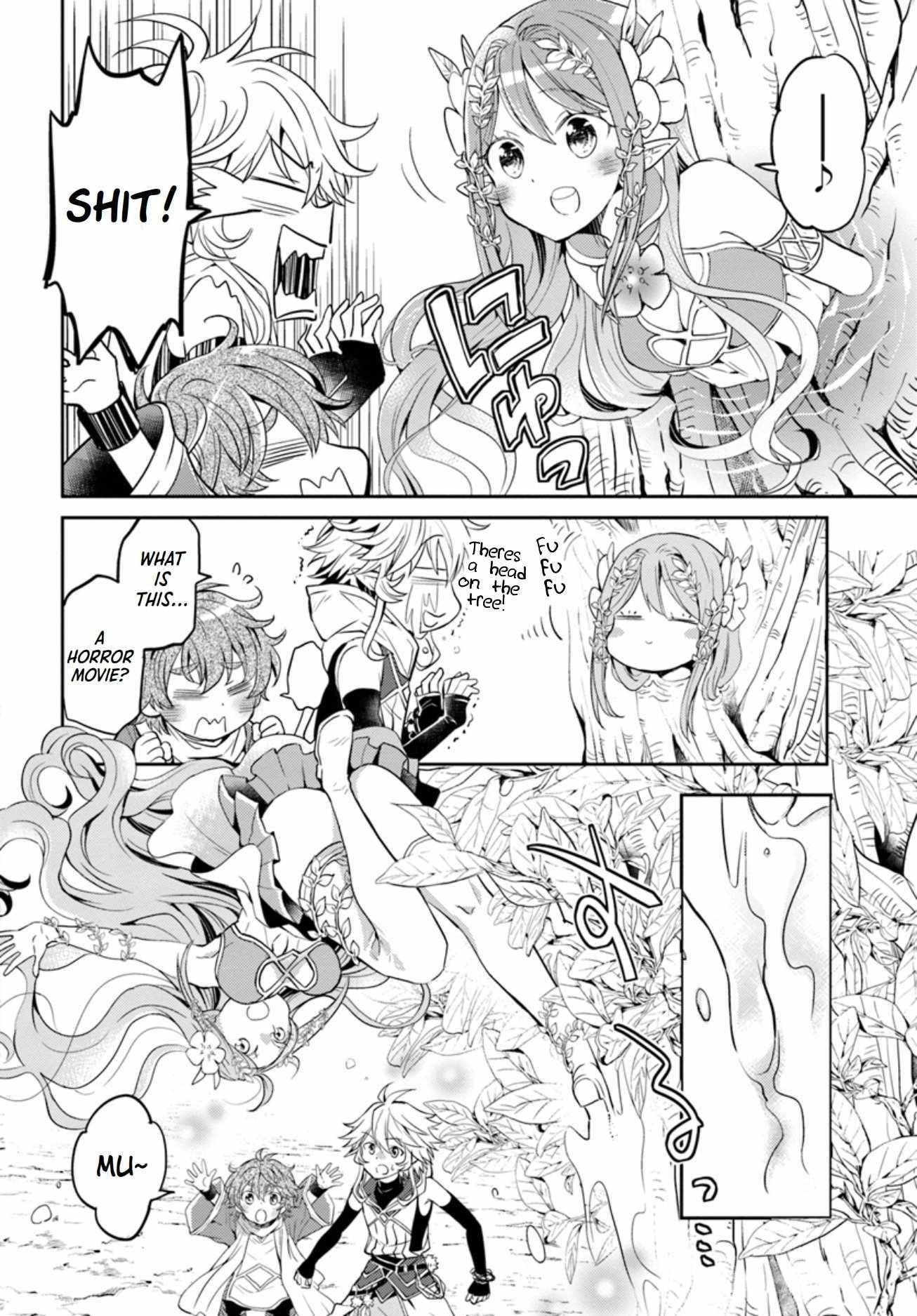 The Daily Life of the Late Bloomer Tamer chapter 11 page 19