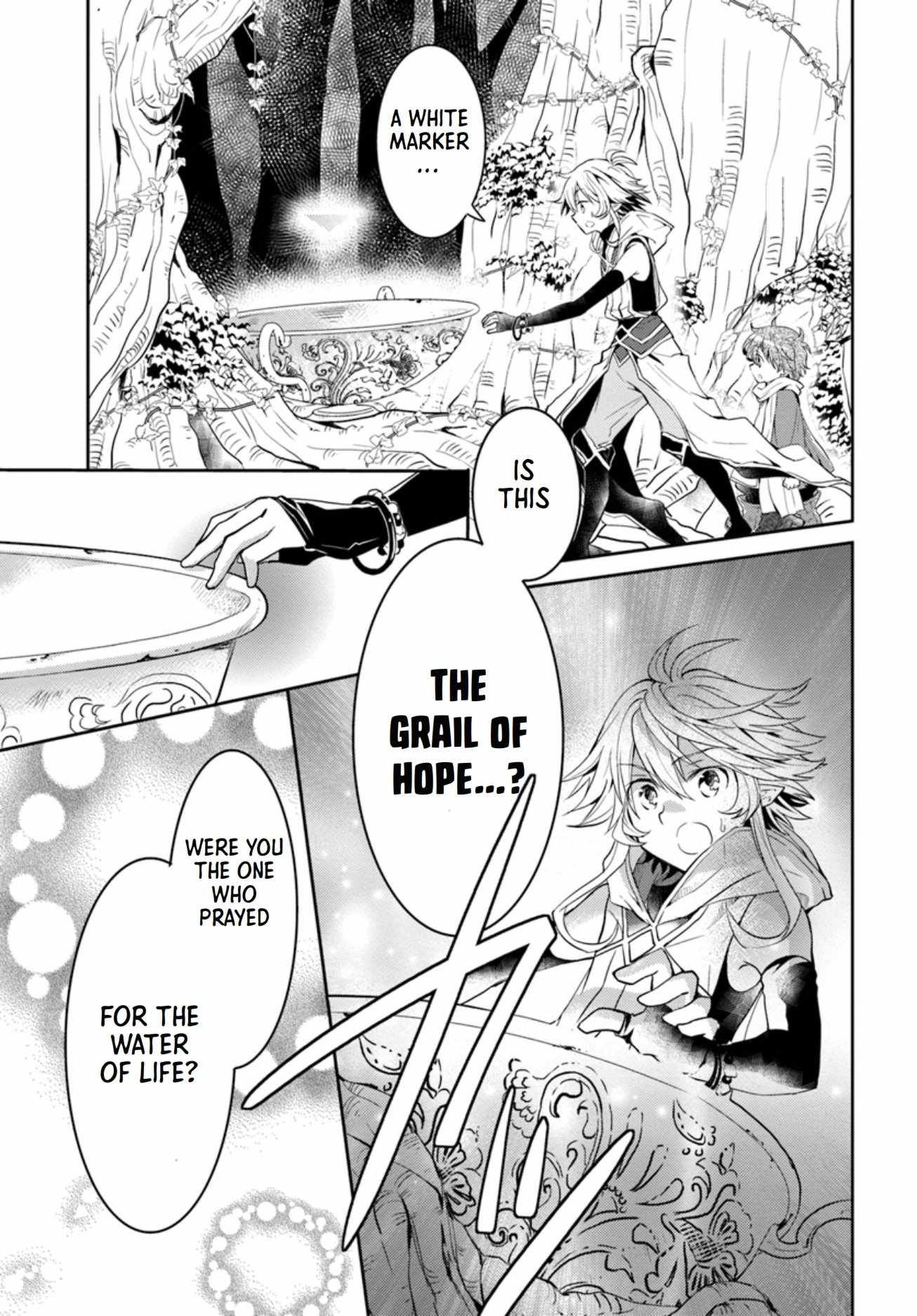 The Daily Life of the Late Bloomer Tamer chapter 11 page 2