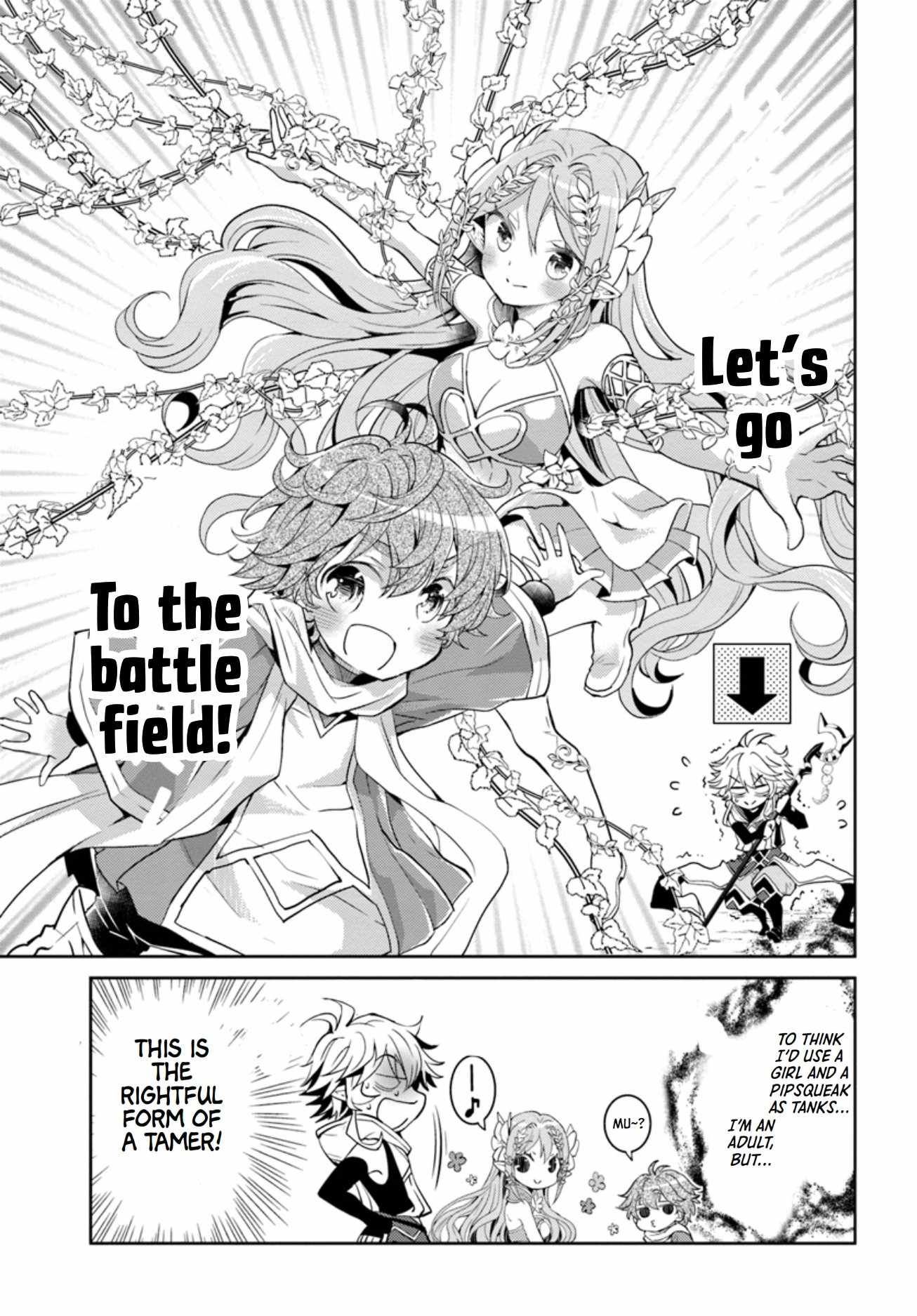 The Daily Life of the Late Bloomer Tamer chapter 11 page 22