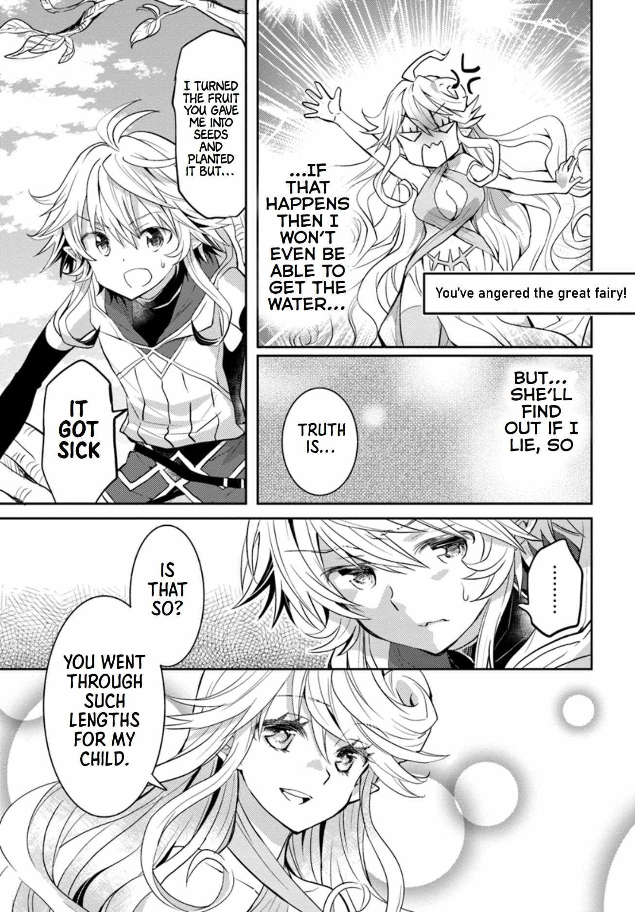 The Daily Life of the Late Bloomer Tamer chapter 11 page 6