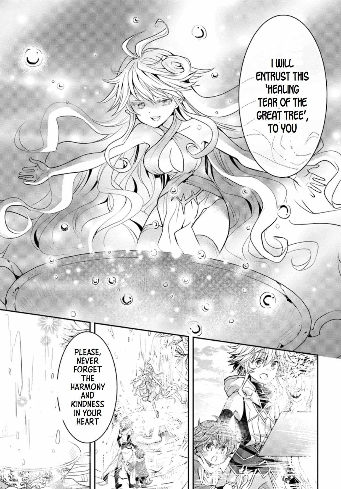 The Daily Life of the Late Bloomer Tamer chapter 11 page 8