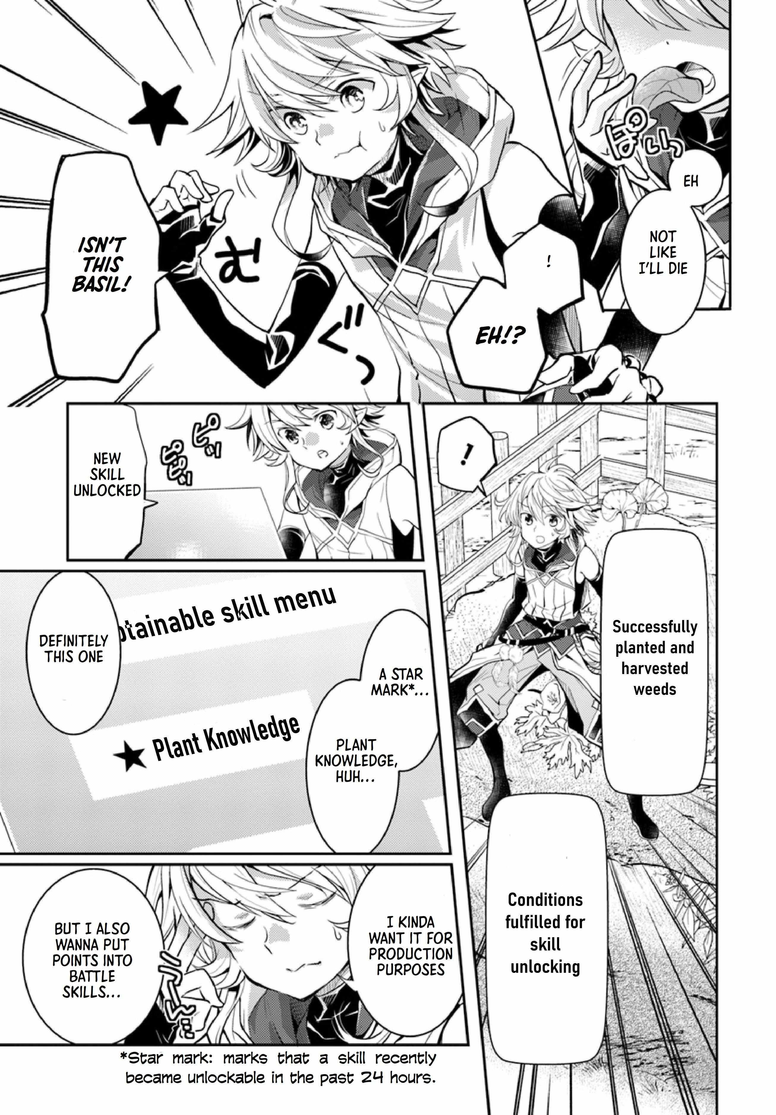 The Daily Life of the Late Bloomer Tamer chapter 13 page 14