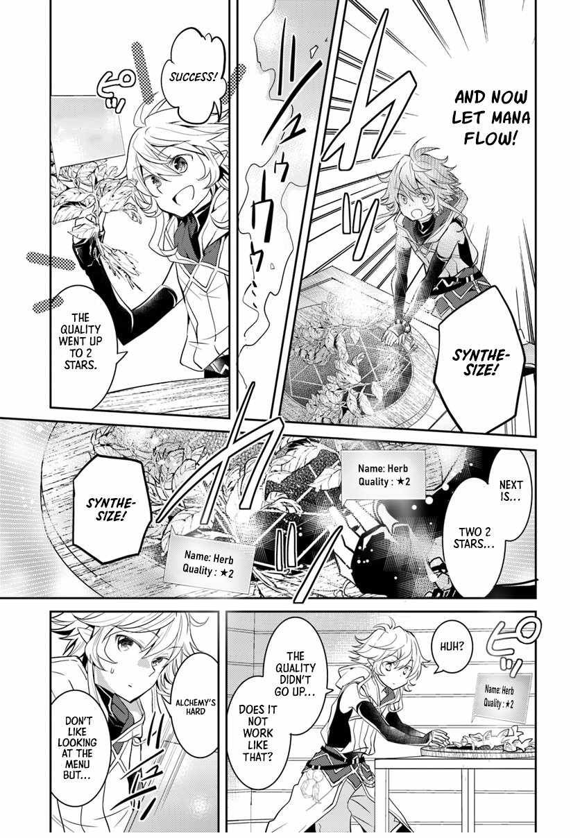 The Daily Life of the Late Bloomer Tamer chapter 13 page 18