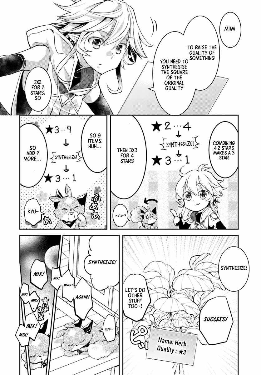 The Daily Life of the Late Bloomer Tamer chapter 13 page 19