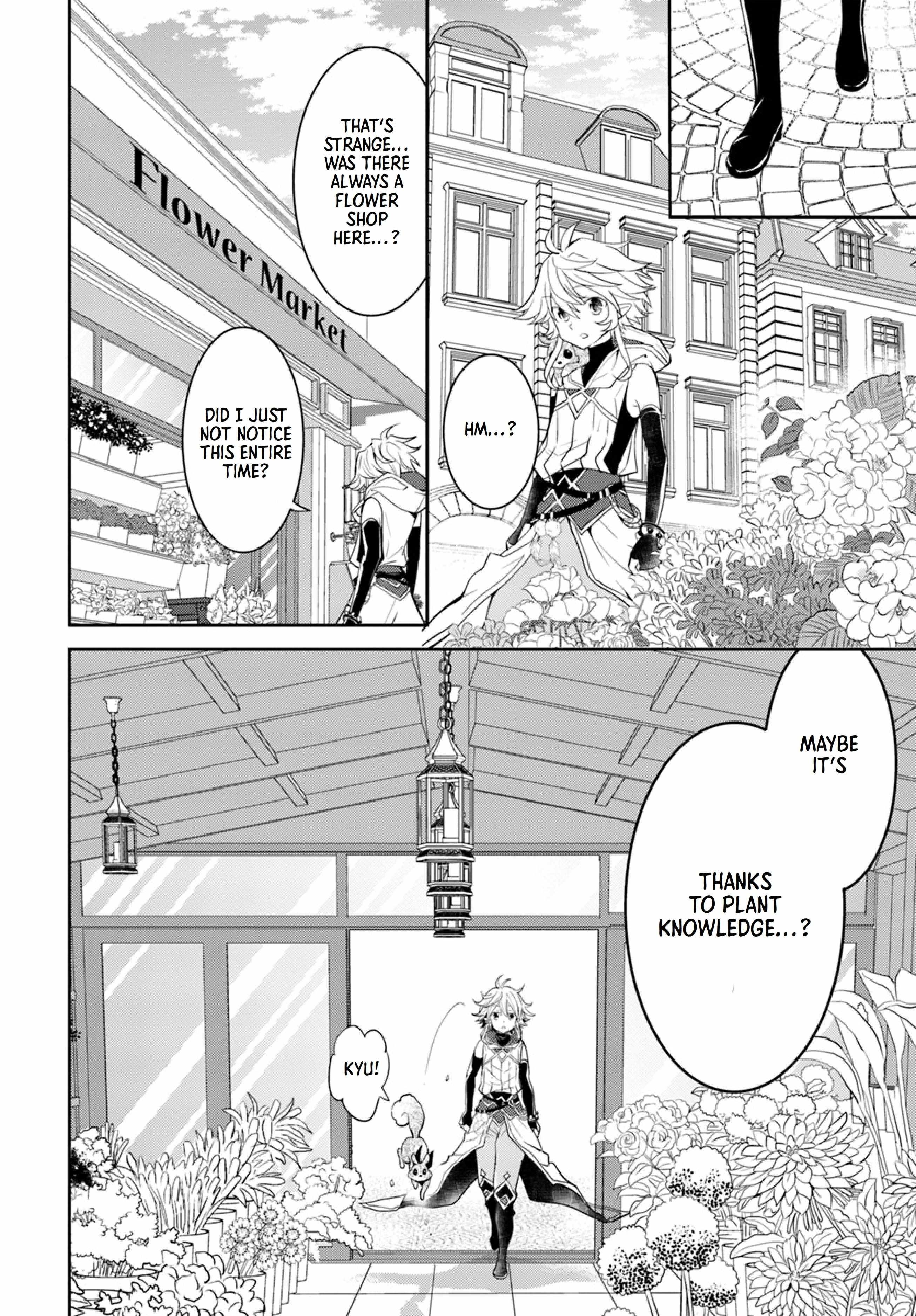 The Daily Life of the Late Bloomer Tamer chapter 13 page 29