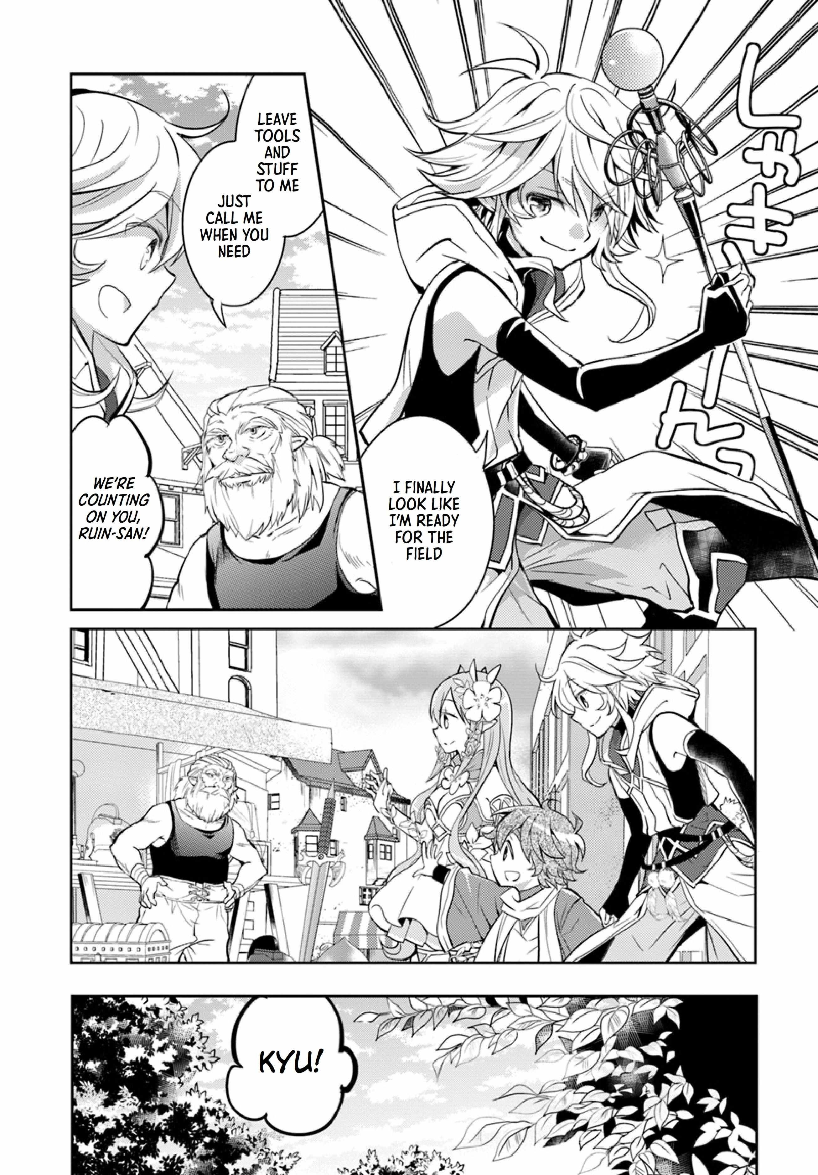 The Daily Life of the Late Bloomer Tamer chapter 13 page 6