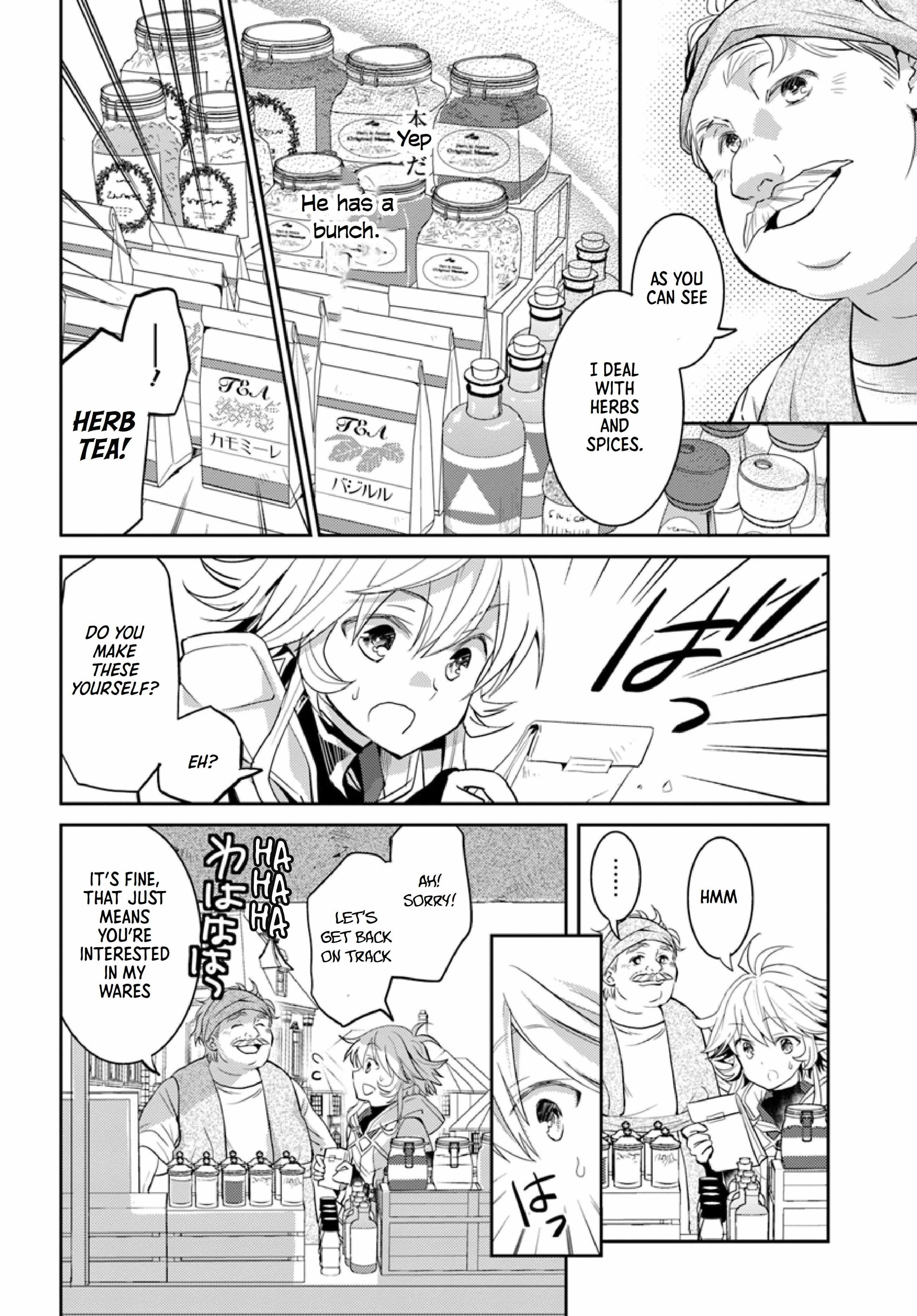 The Daily Life of the Late Bloomer Tamer chapter 14 page 11