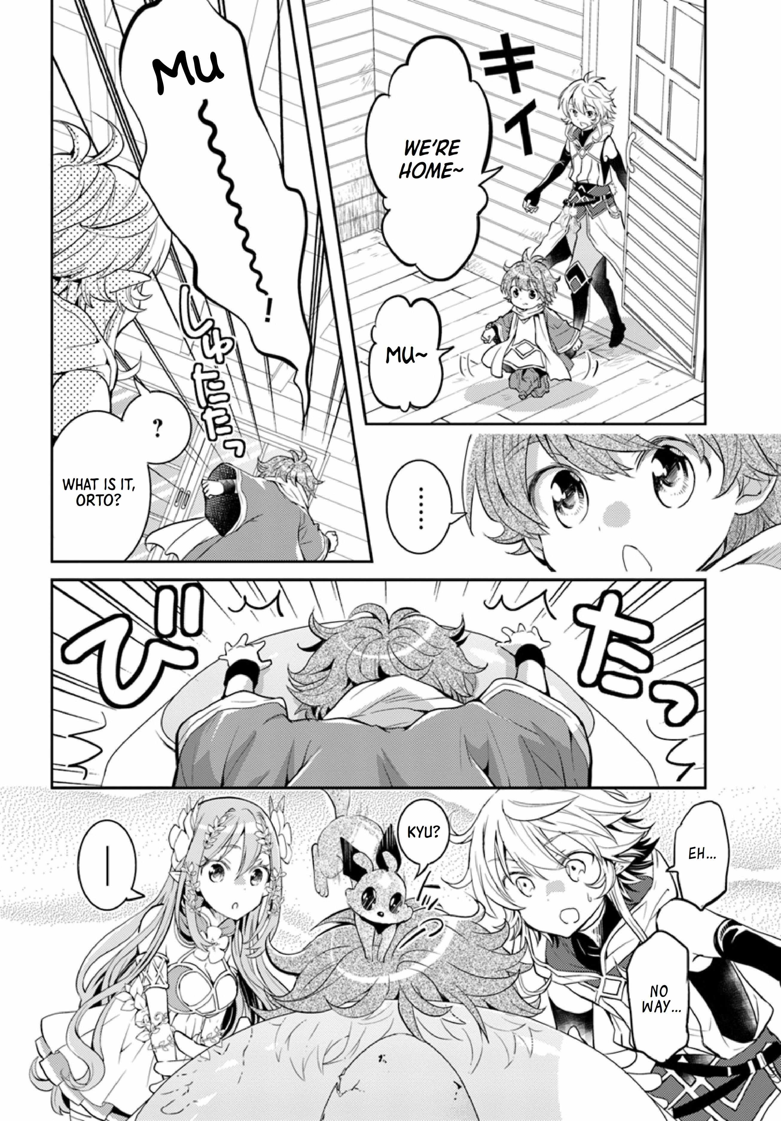 The Daily Life of the Late Bloomer Tamer chapter 14 page 15