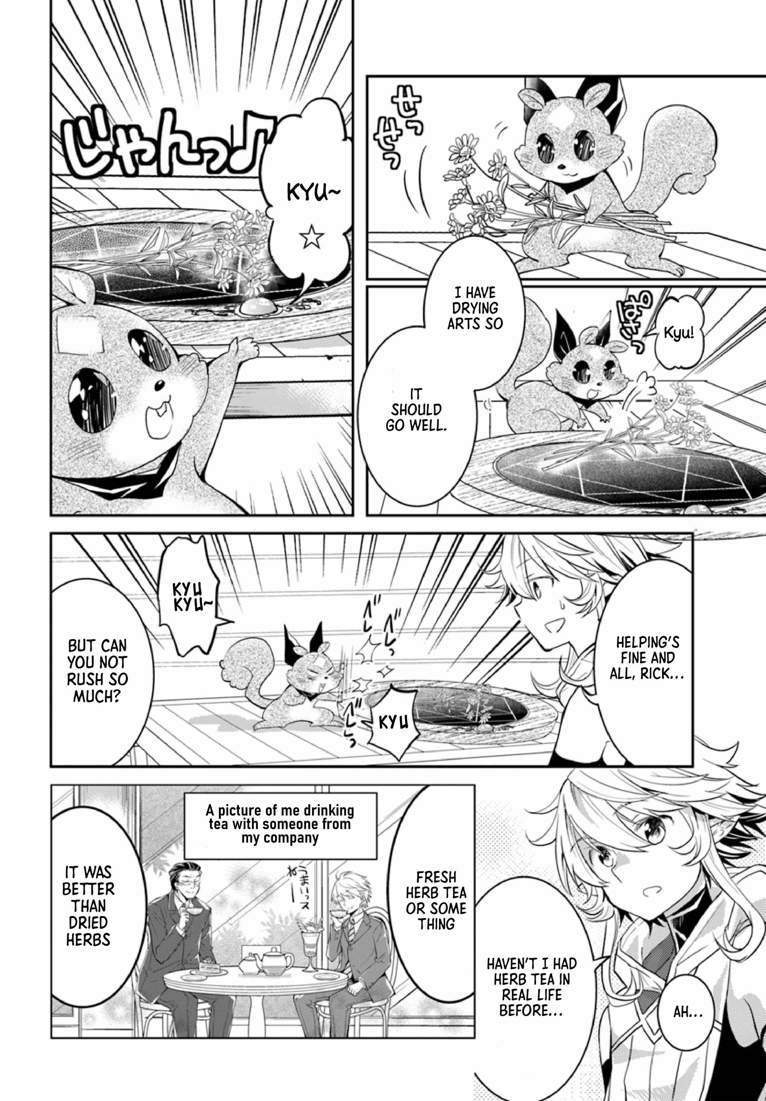 The Daily Life of the Late Bloomer Tamer chapter 14 page 19