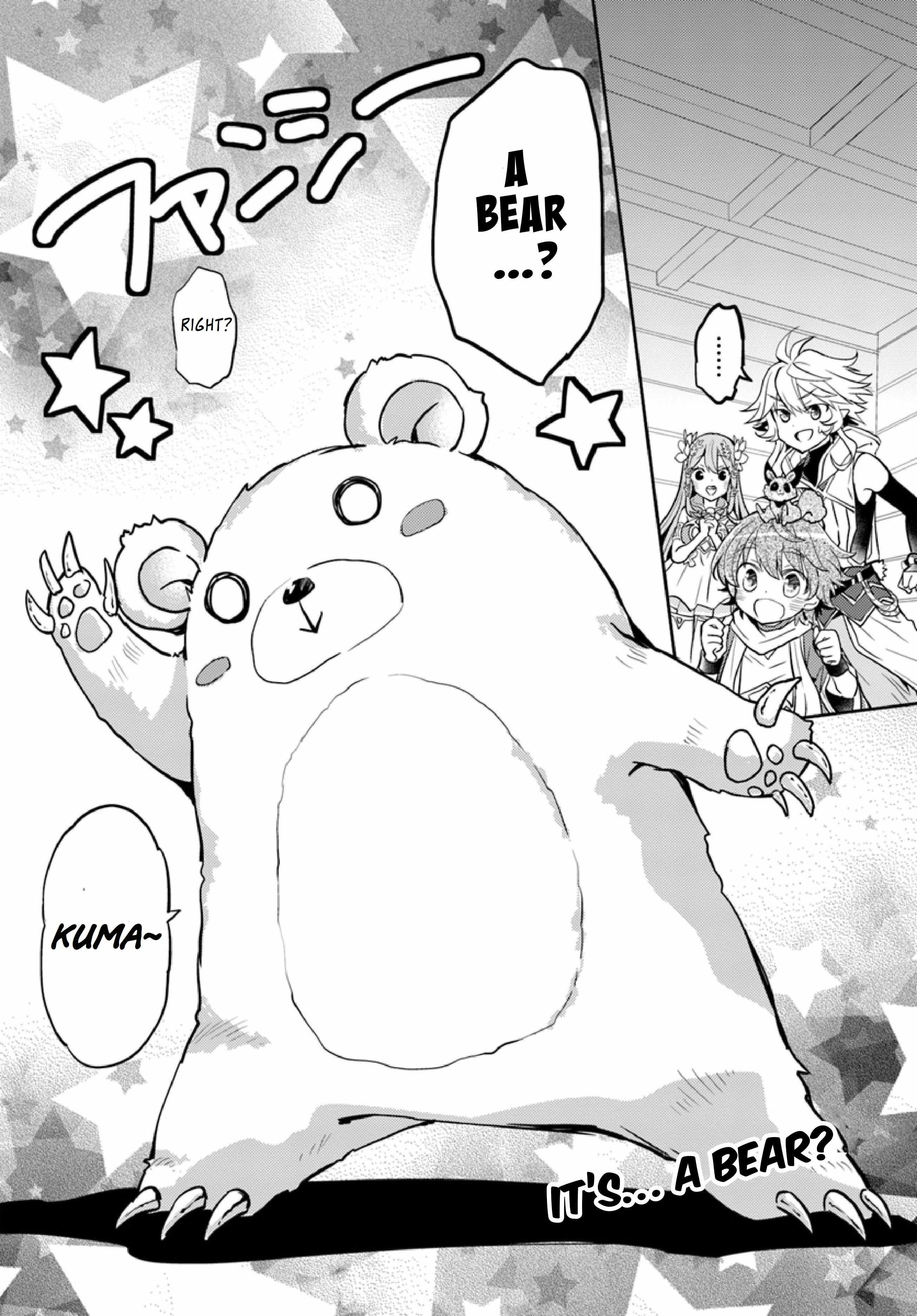 The Daily Life of the Late Bloomer Tamer chapter 14 page 29