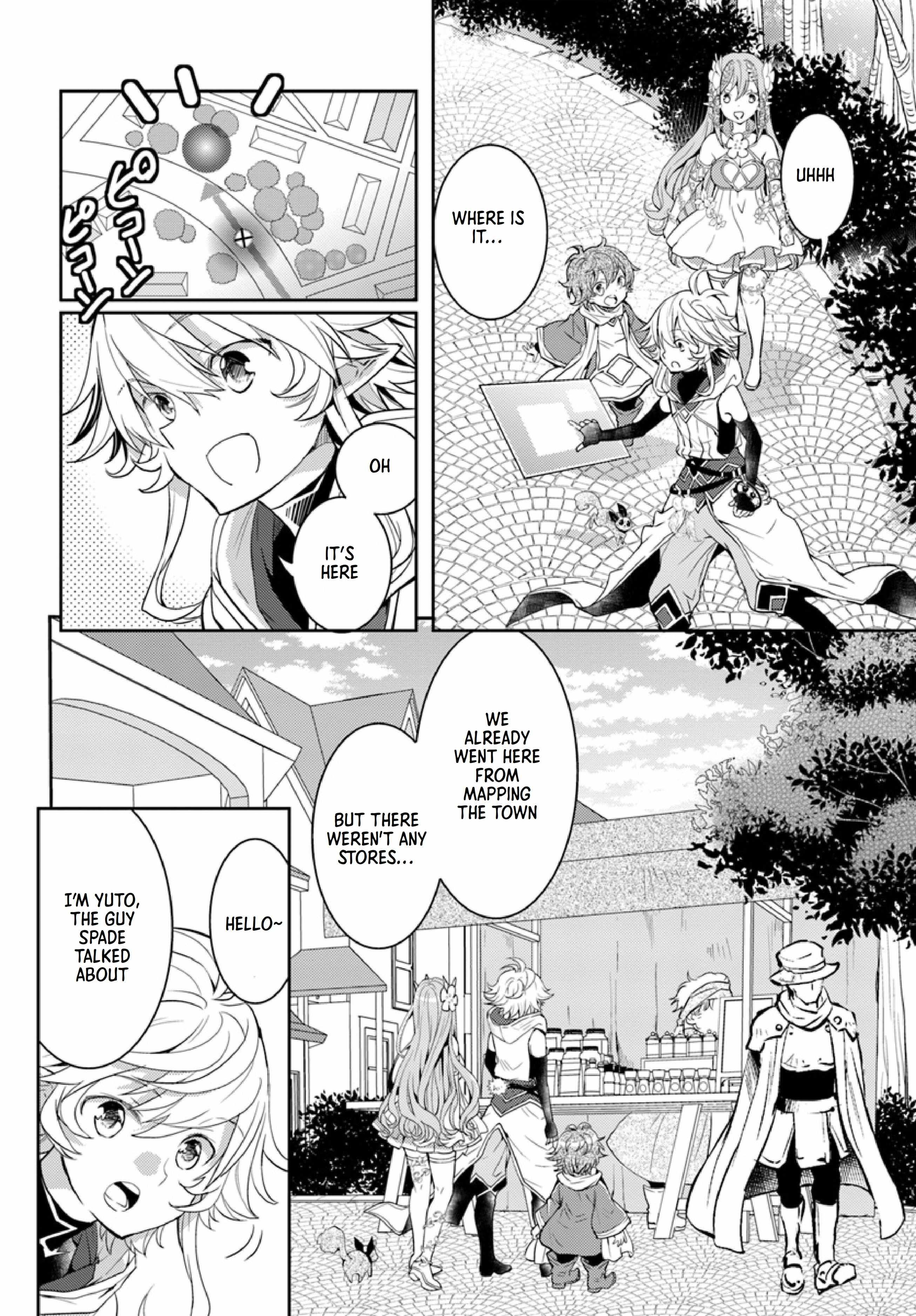 The Daily Life of the Late Bloomer Tamer chapter 14 page 9