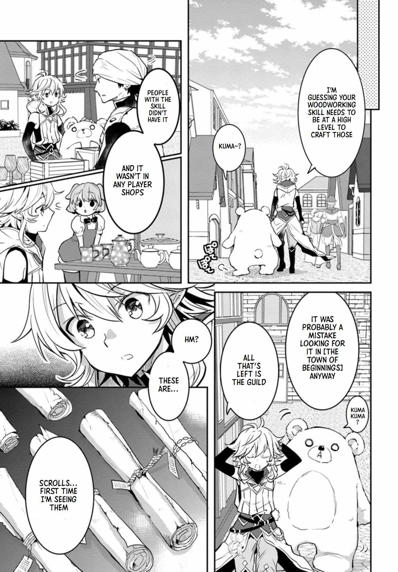 The Daily Life of the Late Bloomer Tamer chapter 15 page 10