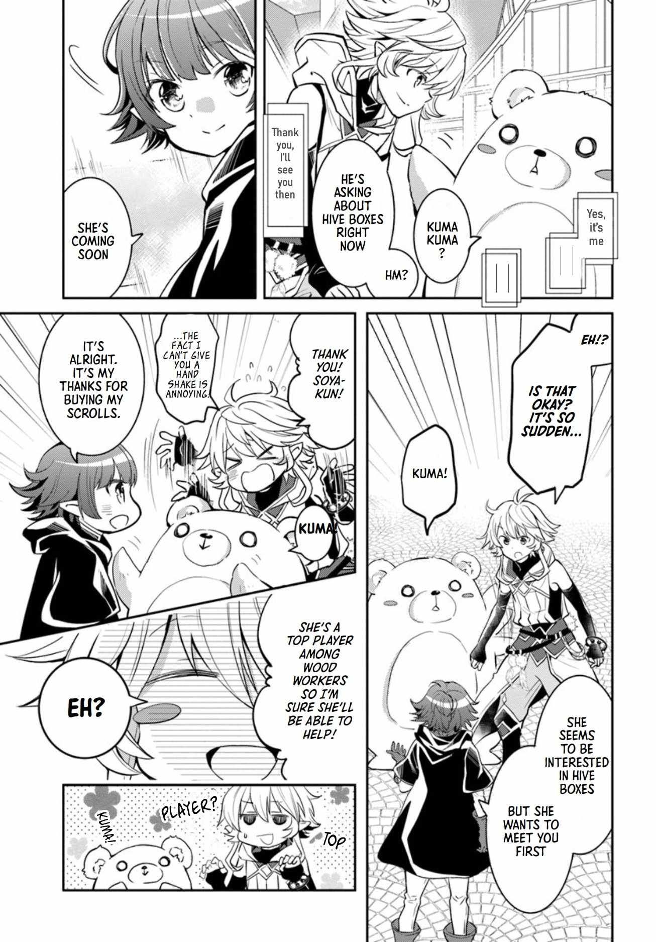 The Daily Life of the Late Bloomer Tamer chapter 15 page 16