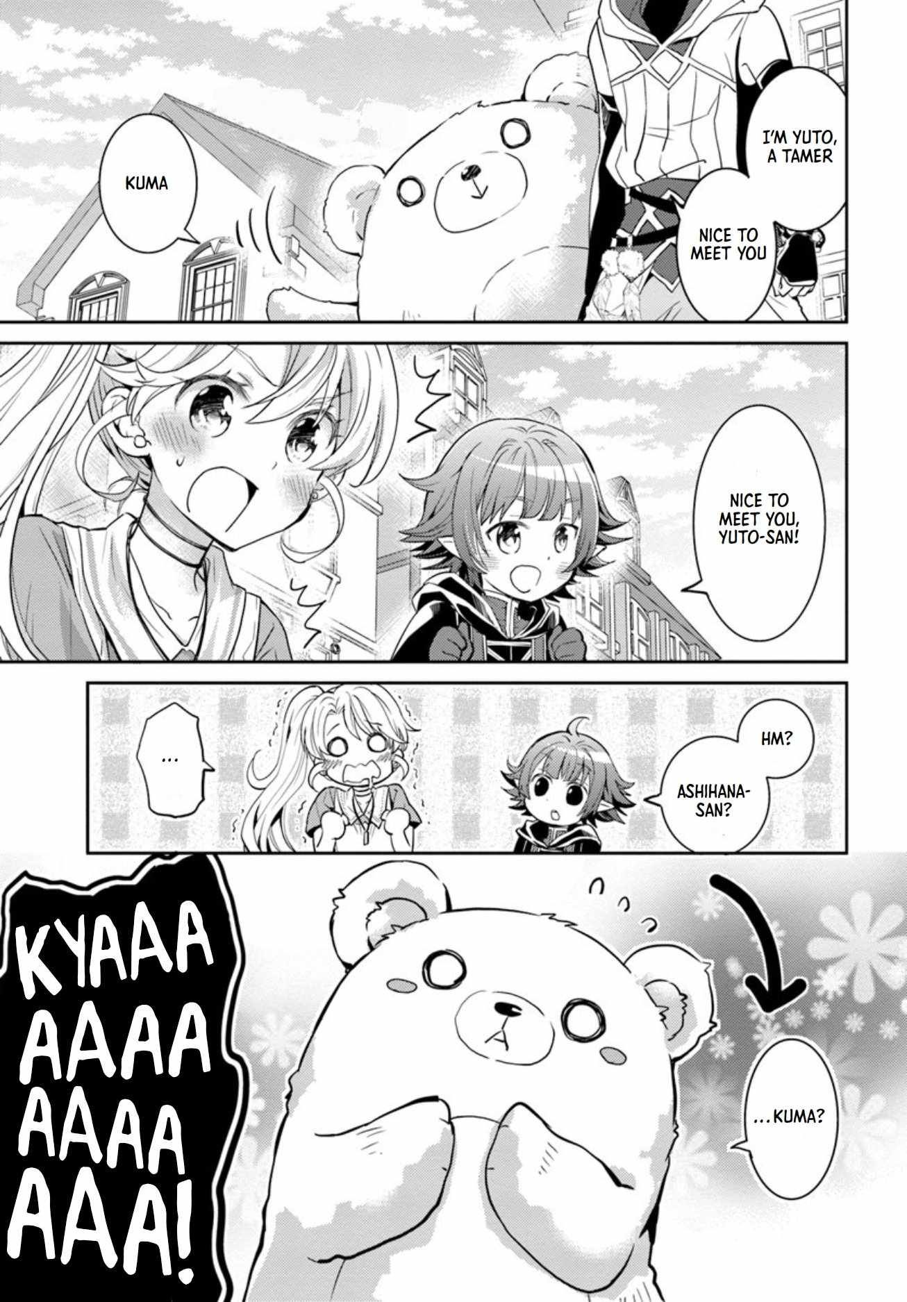 The Daily Life of the Late Bloomer Tamer chapter 15 page 18