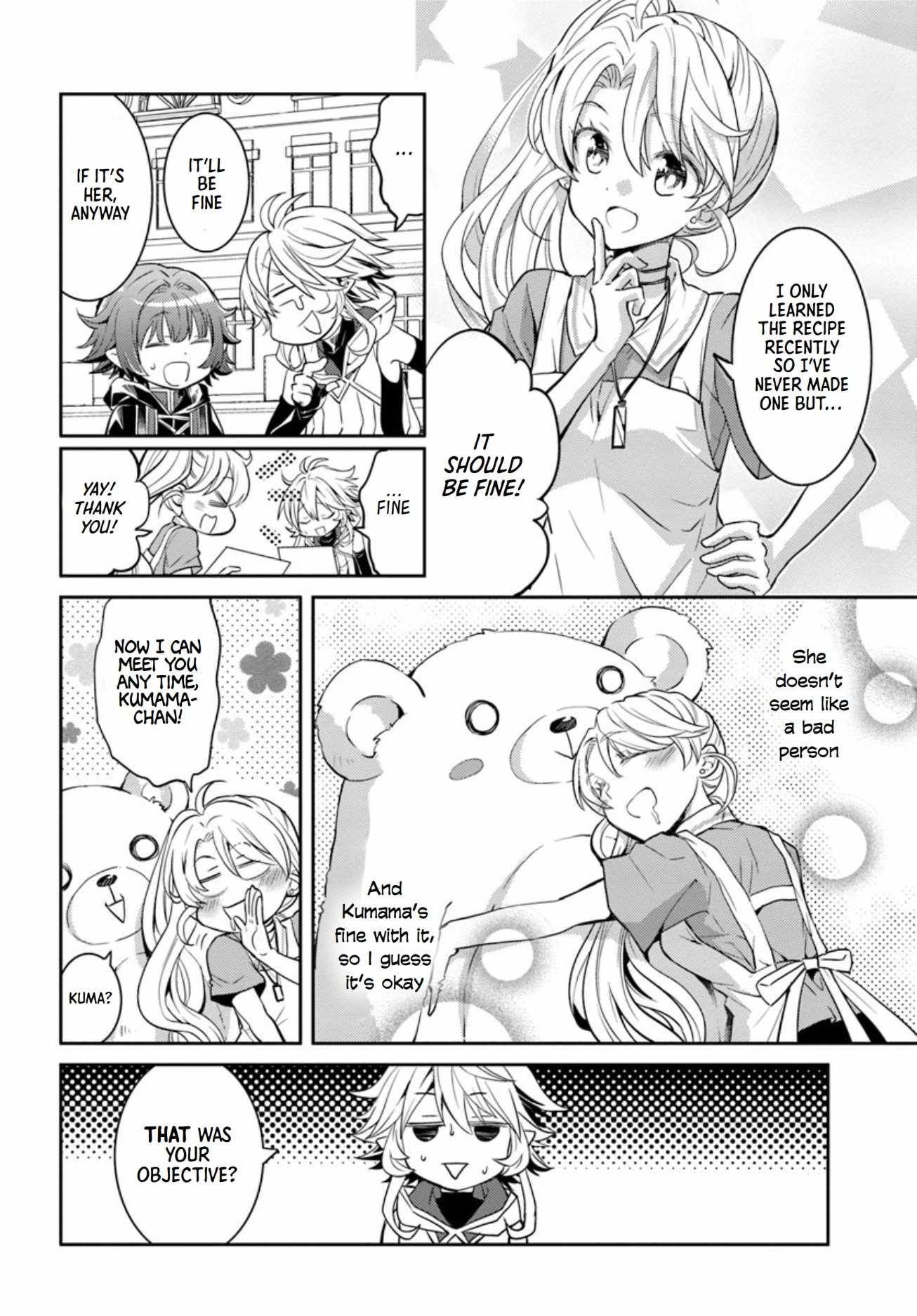 The Daily Life of the Late Bloomer Tamer chapter 15 page 21