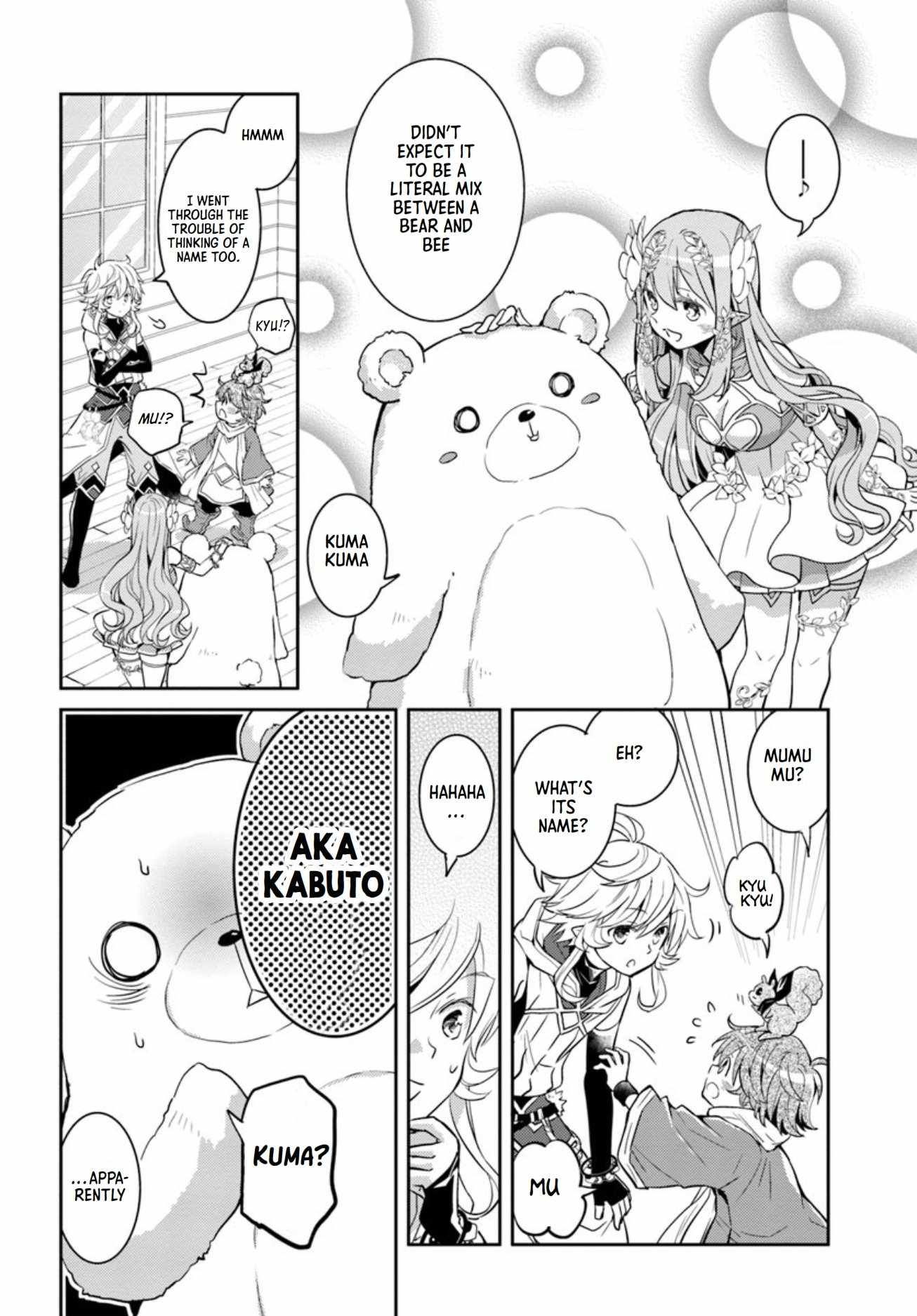 The Daily Life of the Late Bloomer Tamer chapter 15 page 3