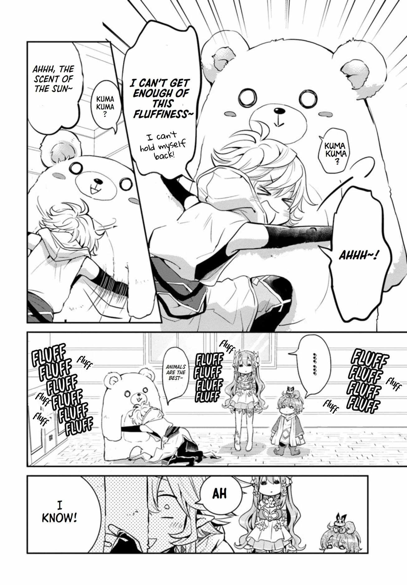 The Daily Life of the Late Bloomer Tamer chapter 15 page 5