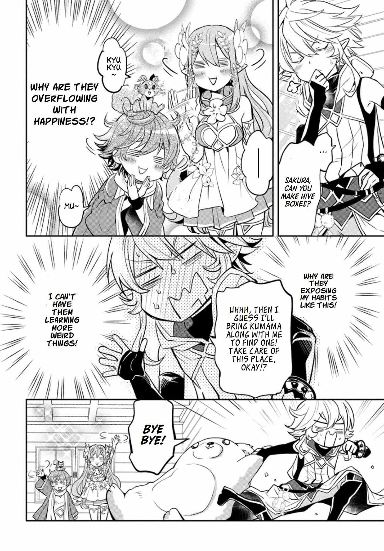 The Daily Life of the Late Bloomer Tamer chapter 15 page 9