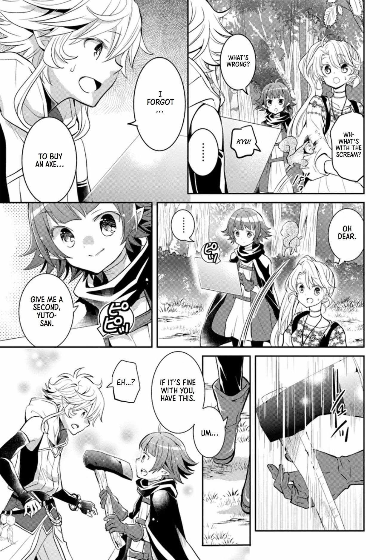 The Daily Life of the Late Bloomer Tamer chapter 16 page 10