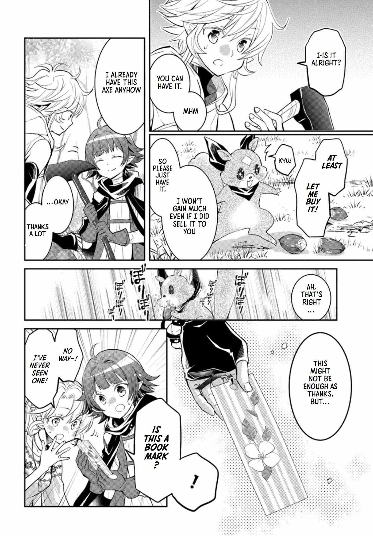 The Daily Life of the Late Bloomer Tamer chapter 16 page 11