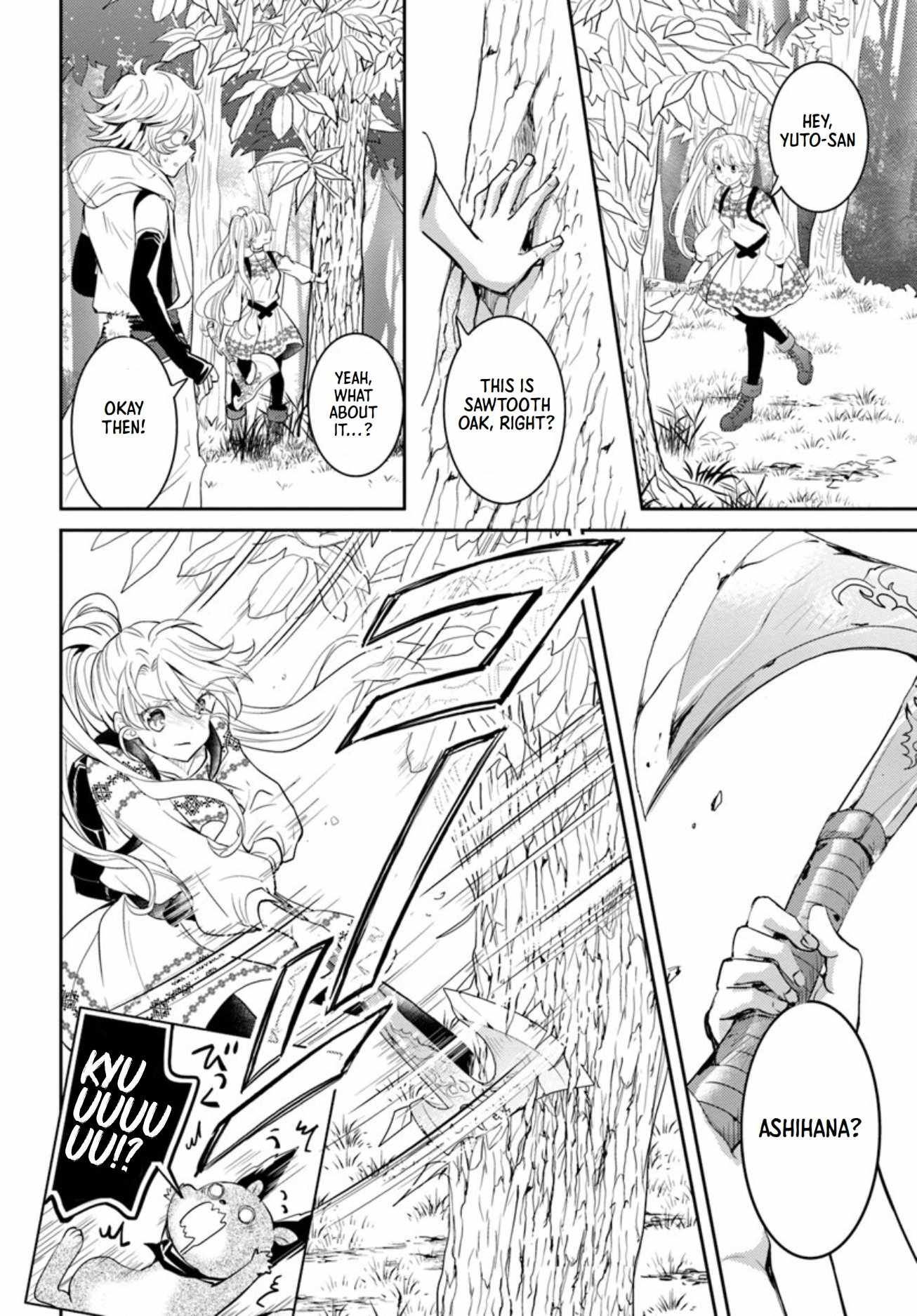 The Daily Life of the Late Bloomer Tamer chapter 16 page 23