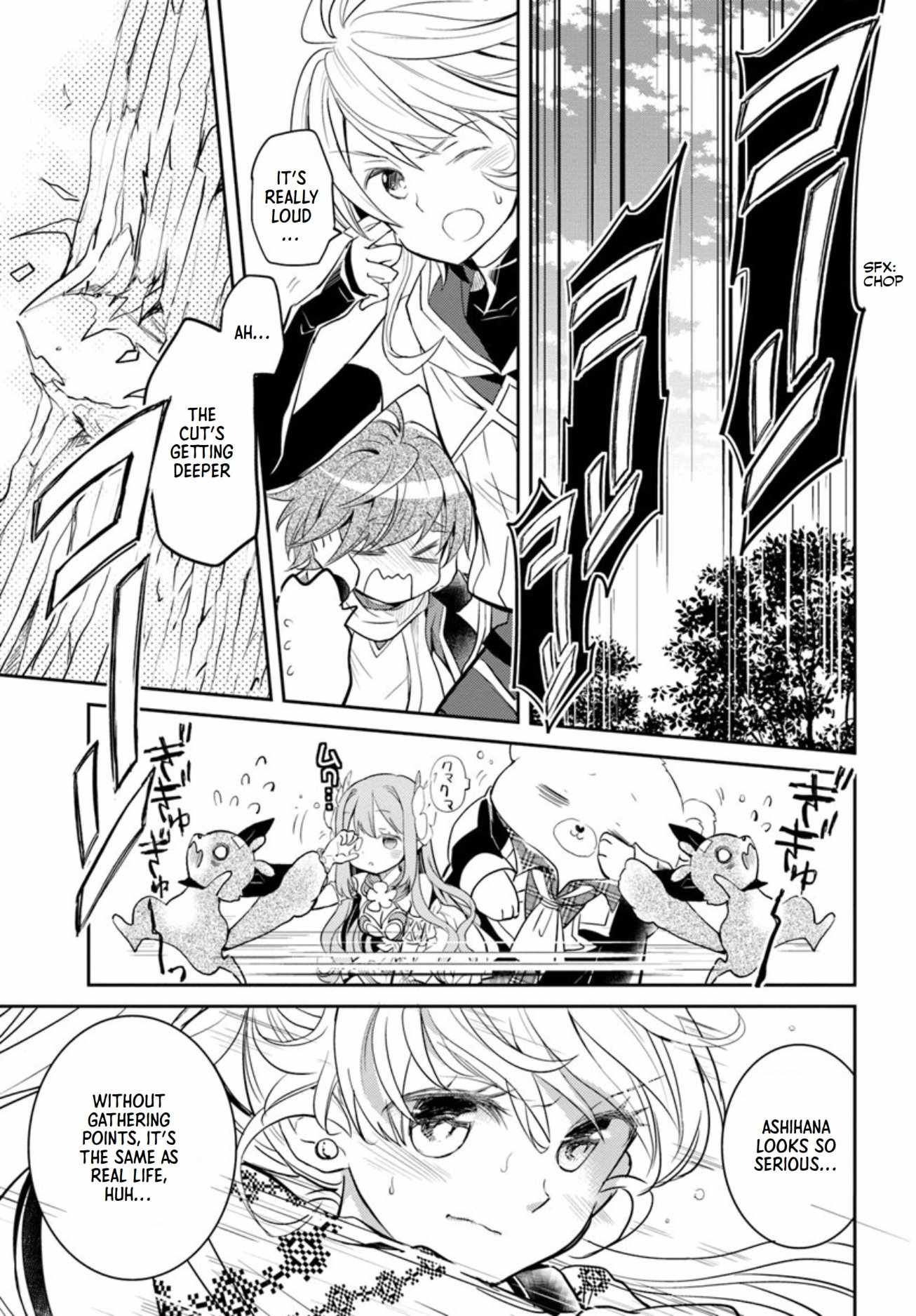 The Daily Life of the Late Bloomer Tamer chapter 16 page 24