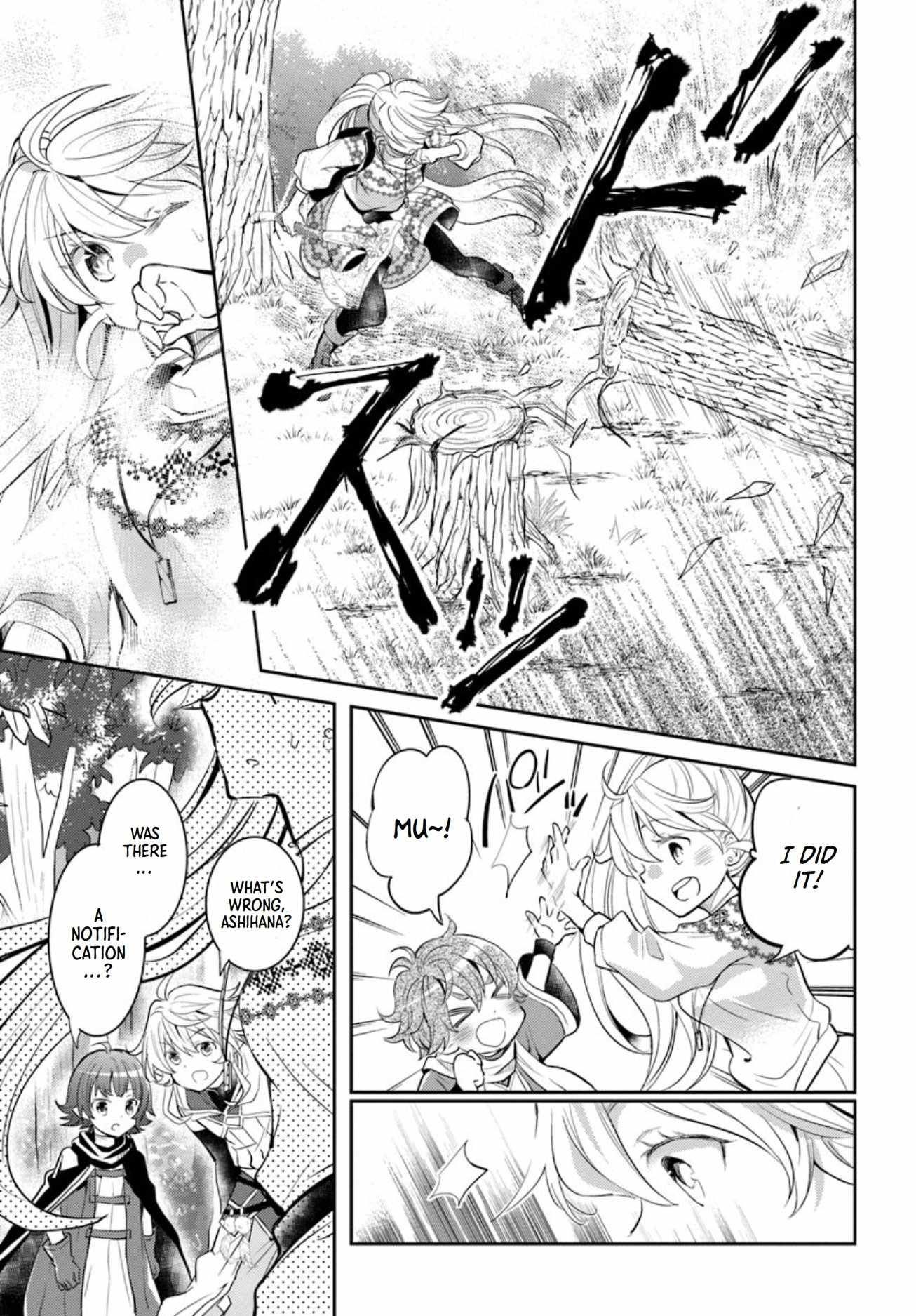 The Daily Life of the Late Bloomer Tamer chapter 16 page 26