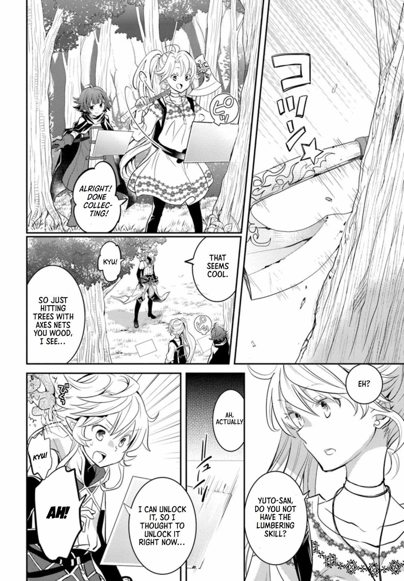 The Daily Life of the Late Bloomer Tamer chapter 16 page 9