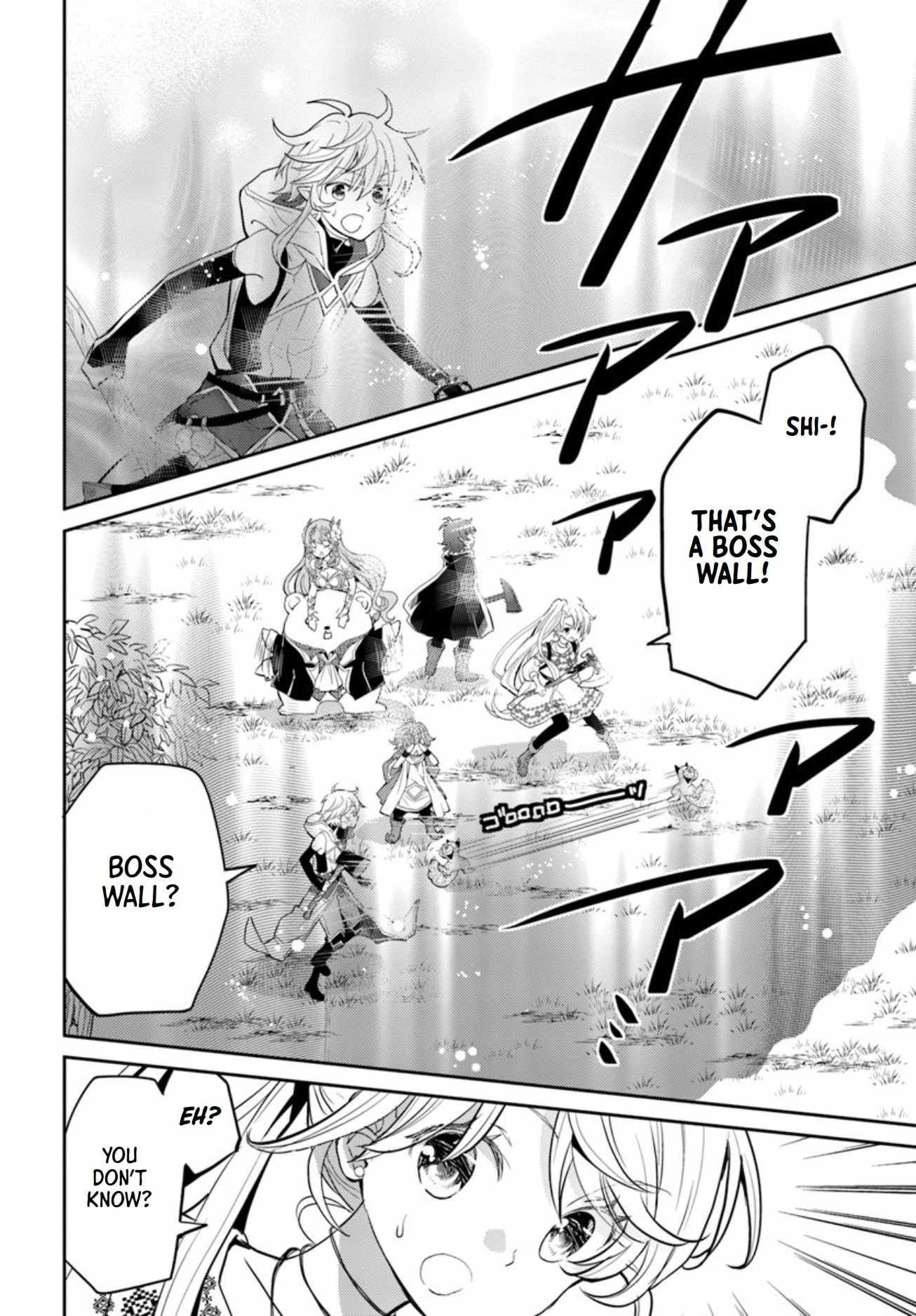 The Daily Life of the Late Bloomer Tamer chapter 17 page 13