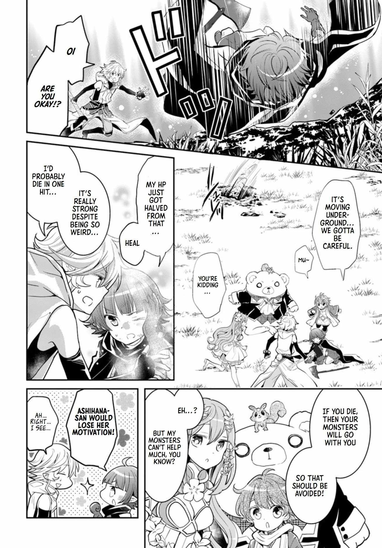 The Daily Life of the Late Bloomer Tamer chapter 17 page 19